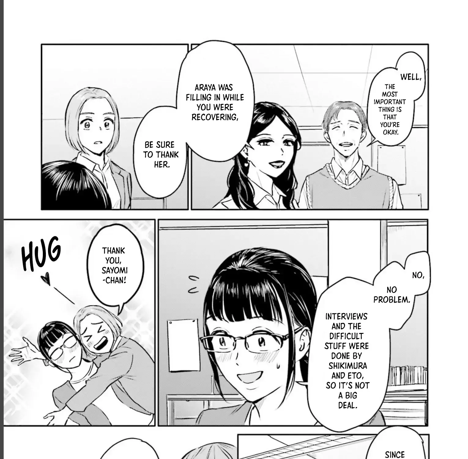 Read Meguru Mirai chapter 17 image 29 on Lezhin