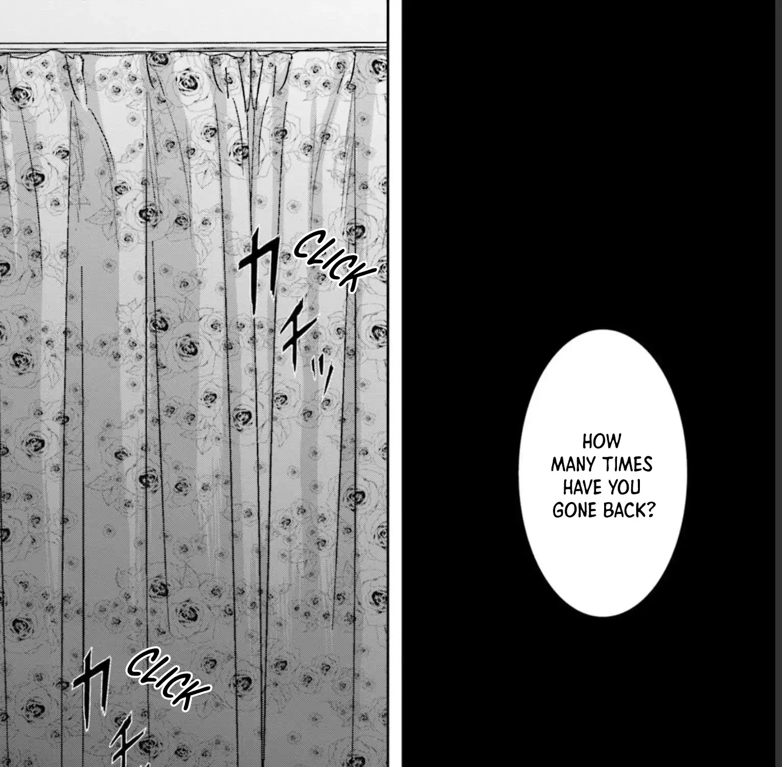 Read Meguru Mirai chapter 17 image 43 on Lezhin