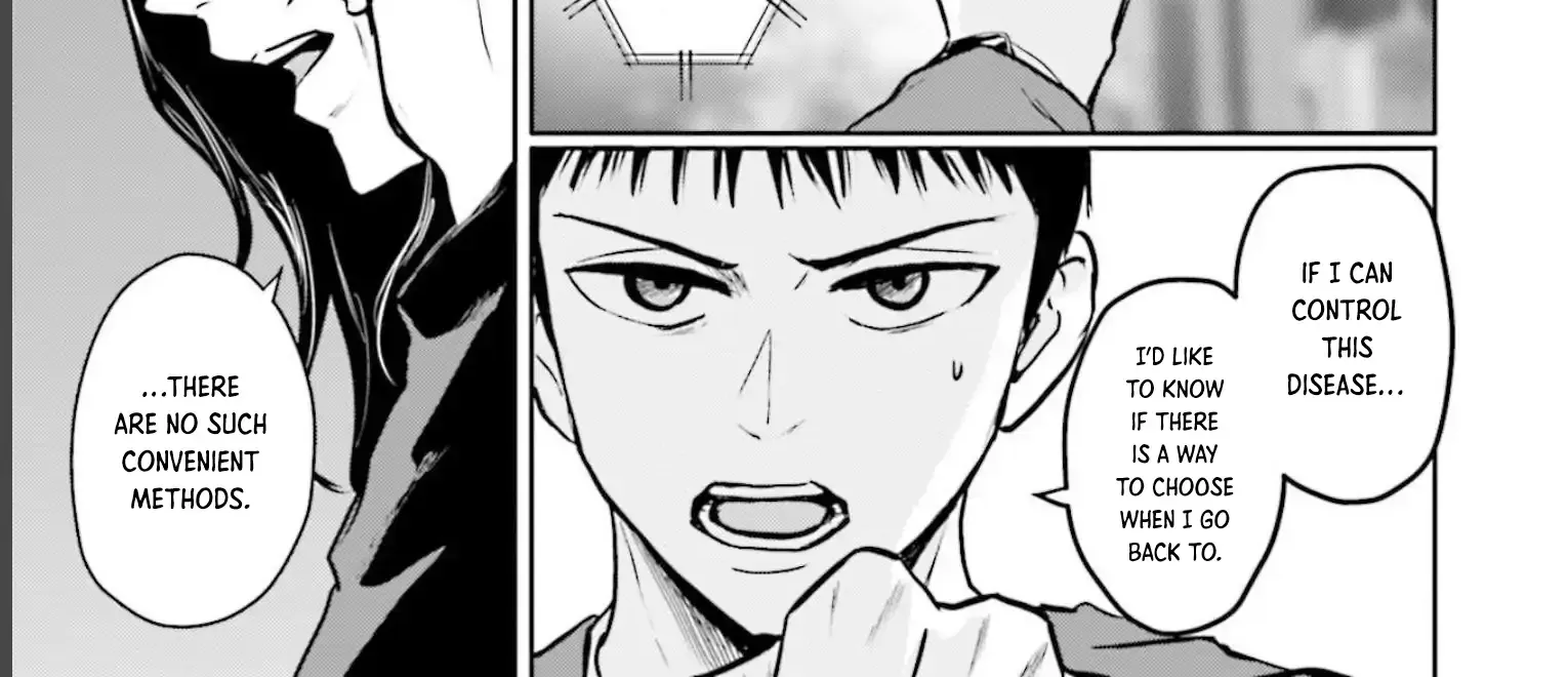 Read Meguru Mirai chapter 18 image 10 on Lezhin