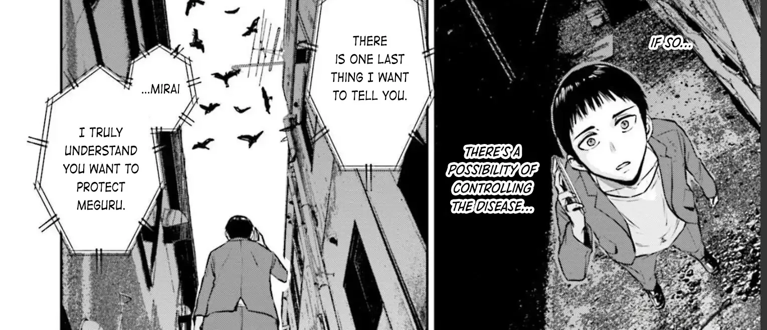 Read Meguru Mirai chapter 18 image 16 on Lezhin
