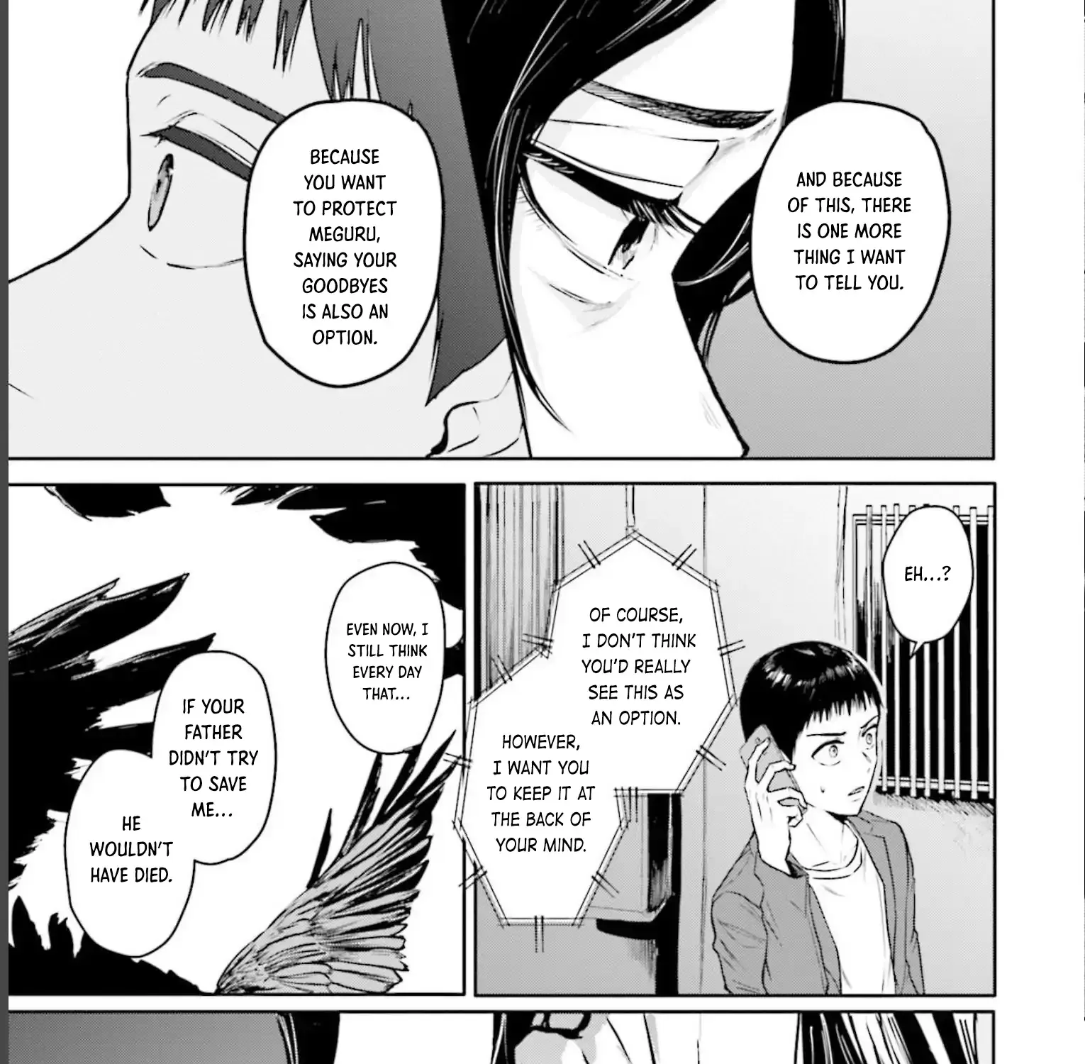Read Meguru Mirai chapter 18 image 17 on Lezhin