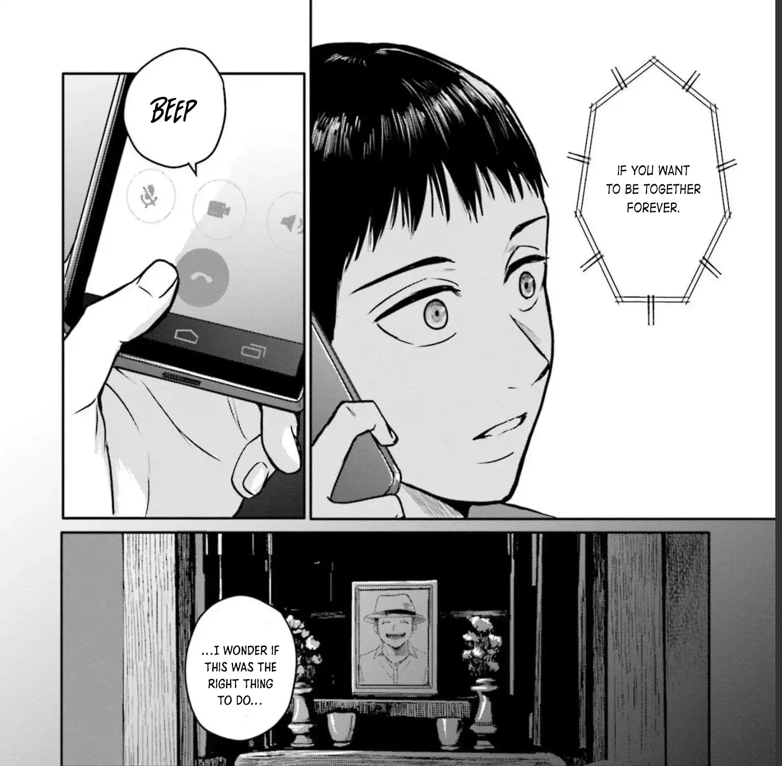 Read Meguru Mirai chapter 18 image 19 on Lezhin