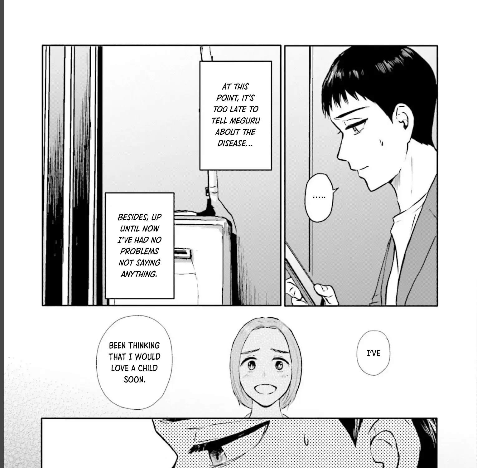 Read Meguru Mirai chapter 18 image 21 on Lezhin