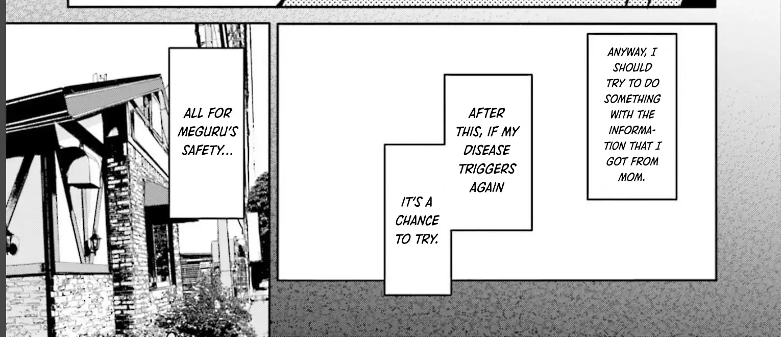 Read Meguru Mirai chapter 18 image 22 on Lezhin