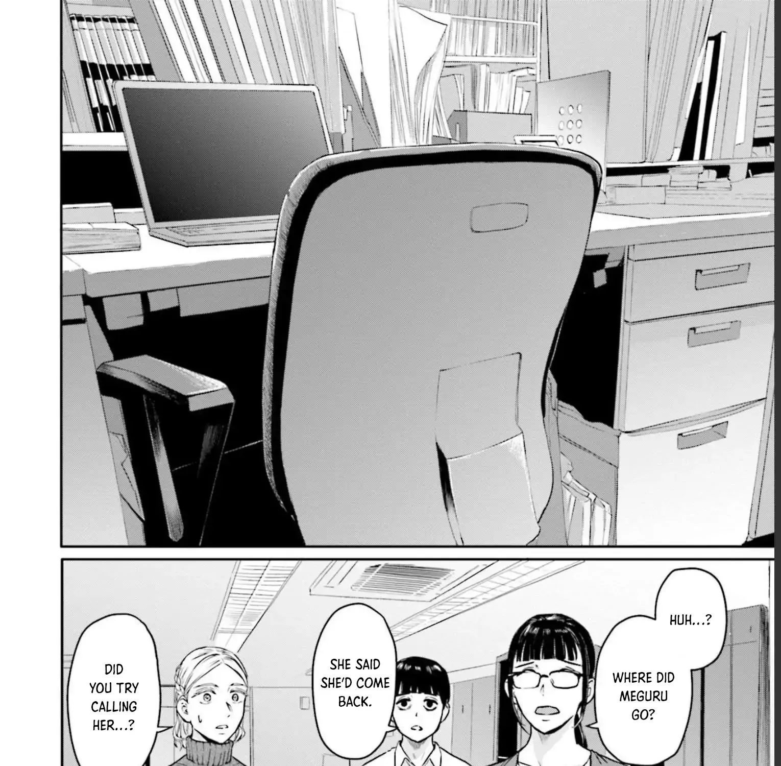 Read Meguru Mirai chapter 18 image 35 on Lezhin