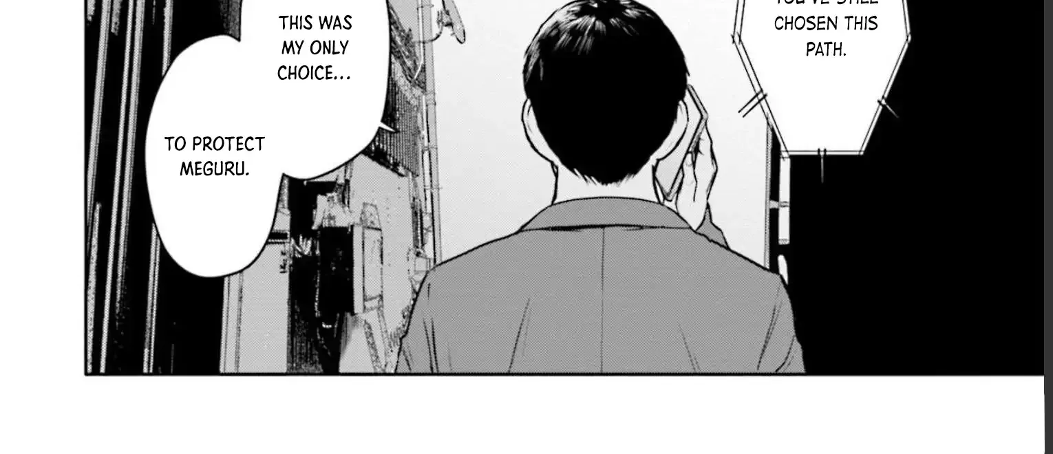 Read Meguru Mirai chapter 18 image 4 on Lezhin
