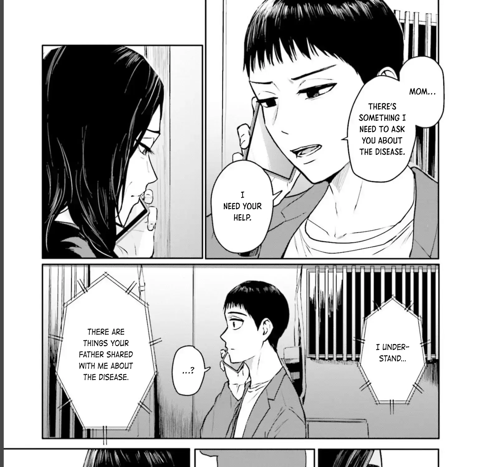 Read Meguru Mirai chapter 18 image 5 on Lezhin