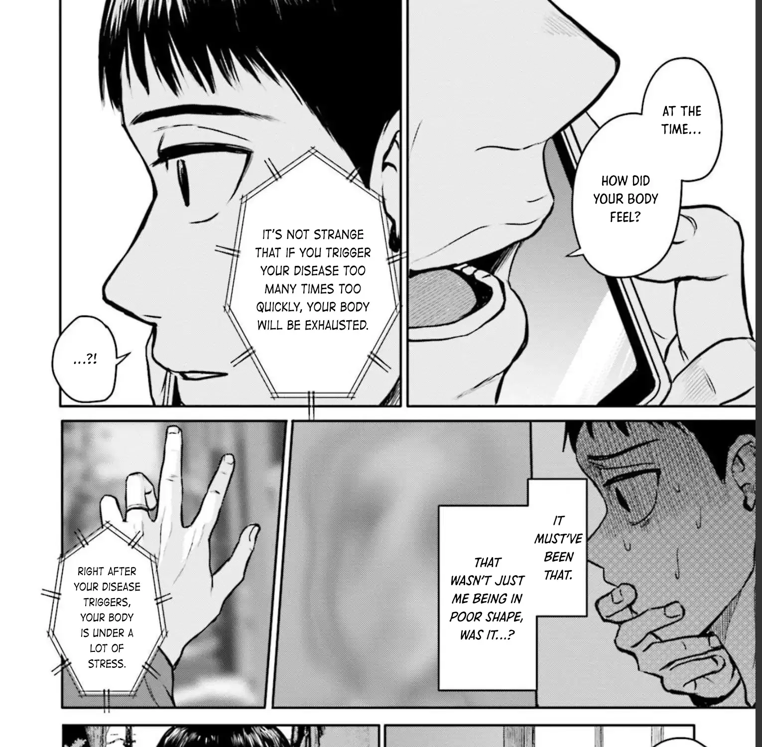 Read Meguru Mirai chapter 18 image 7 on Lezhin