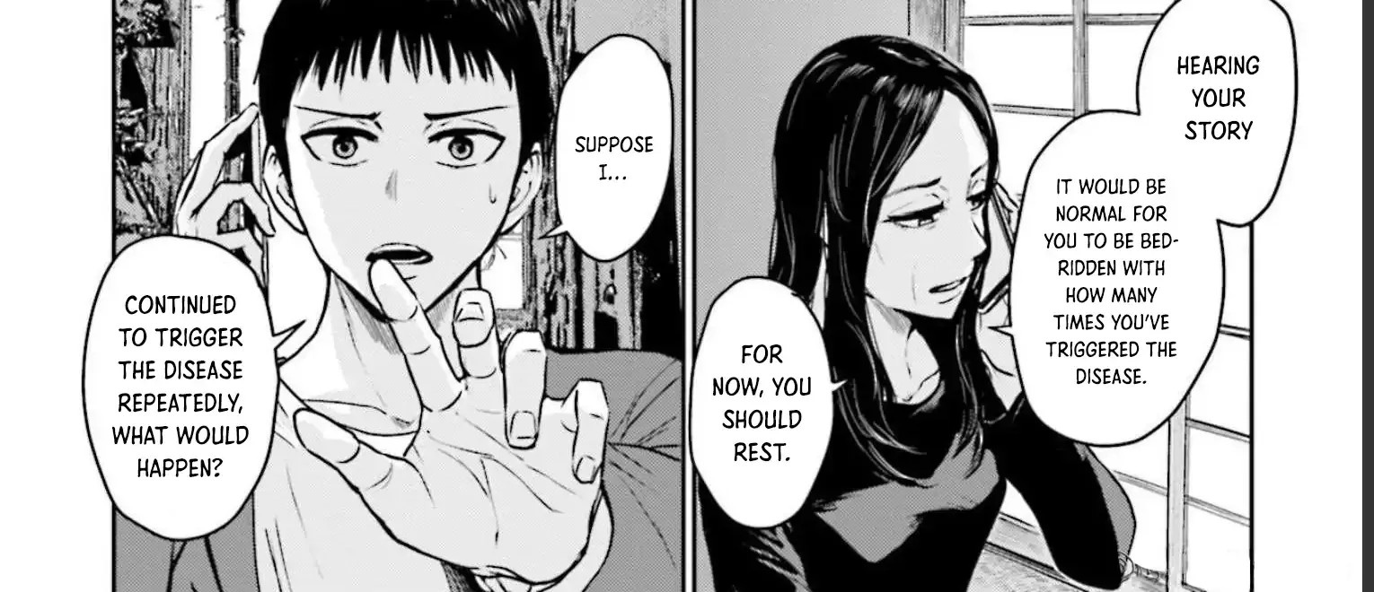 Read Meguru Mirai chapter 18 image 8 on Lezhin