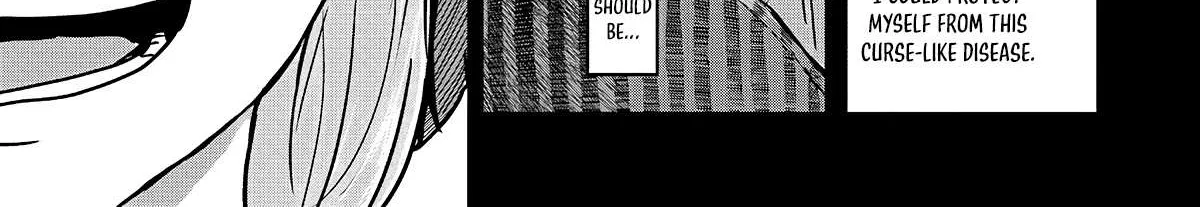 Read Meguru Mirai chapter 2 image 10 on Lezhin