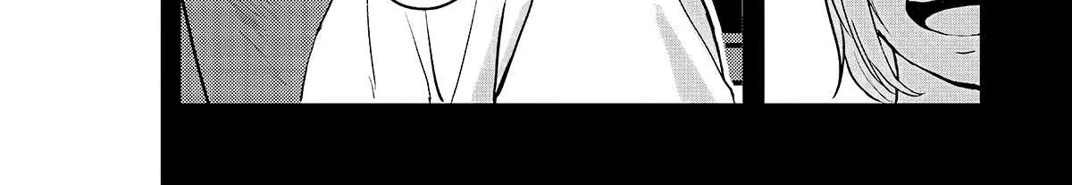 Read Meguru Mirai chapter 2 image 18 on Lezhin