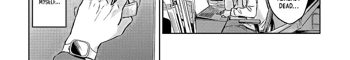 Read Meguru Mirai chapter 2 image 26 on Lezhin