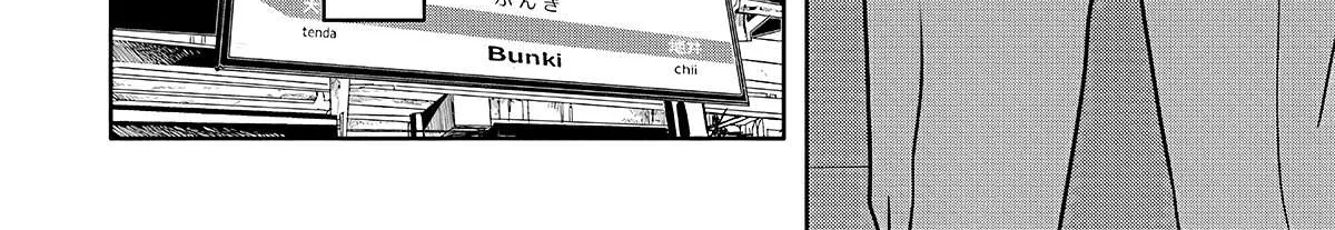 Read Meguru Mirai chapter 2 image 28 on Lezhin