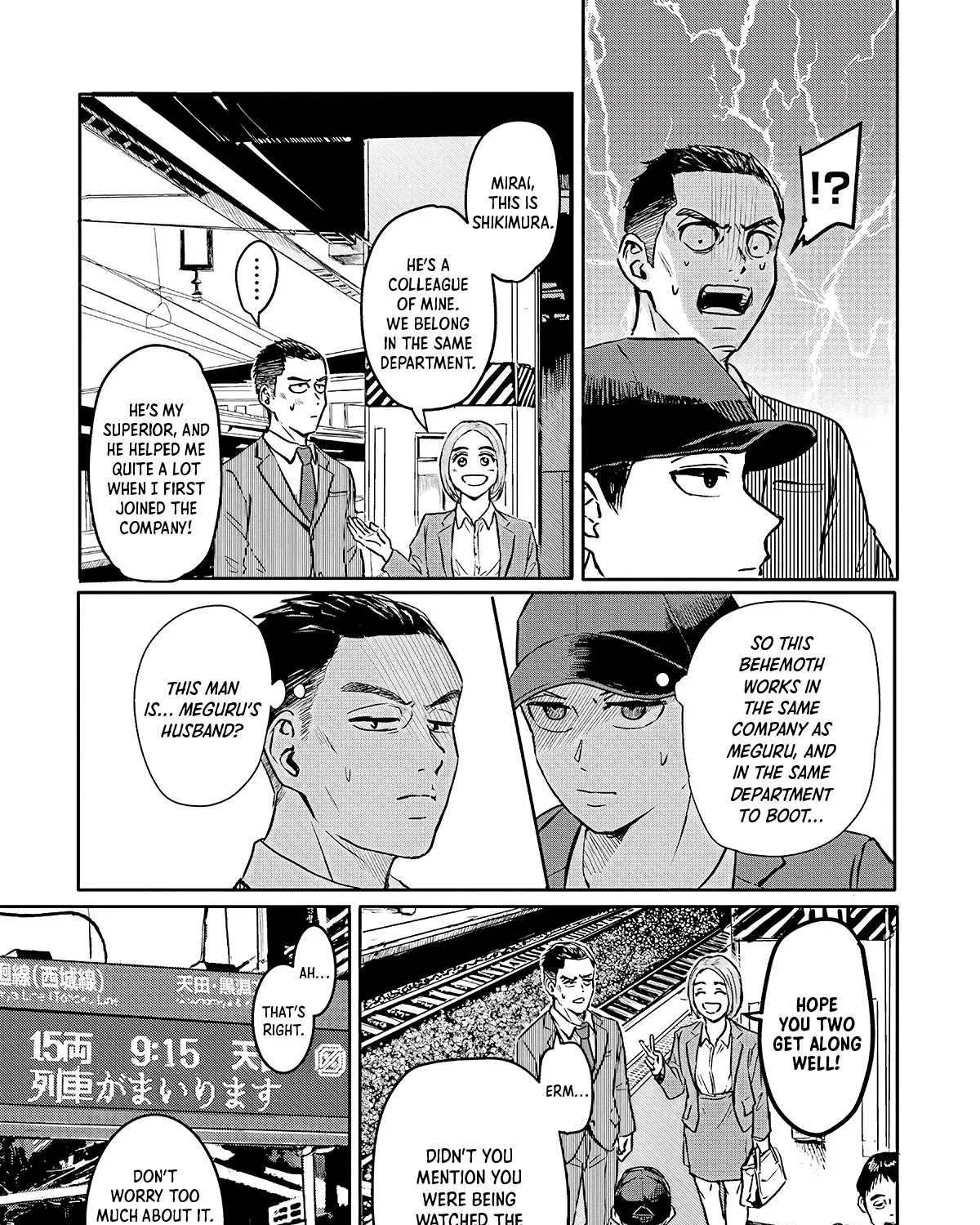Read Meguru Mirai chapter 2 image 37 on Lezhin