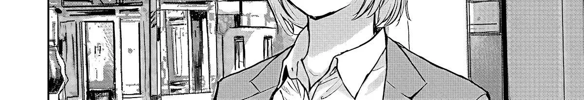 Read Meguru Mirai chapter 2 image 40 on Lezhin