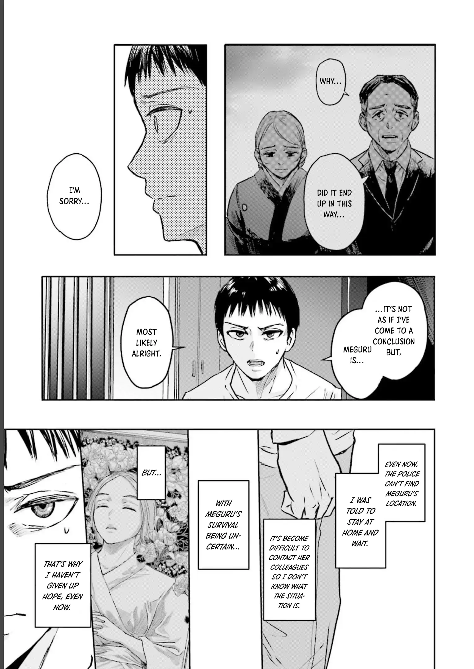 Read Meguru Mirai chapter 20 image 10 on Lezhin