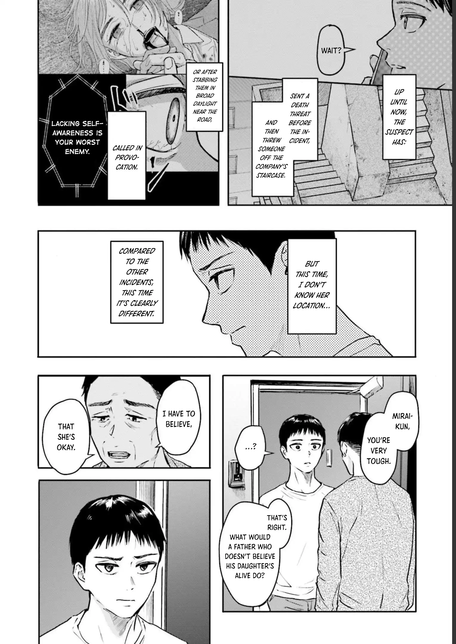 Read Meguru Mirai chapter 20 image 11 on Lezhin