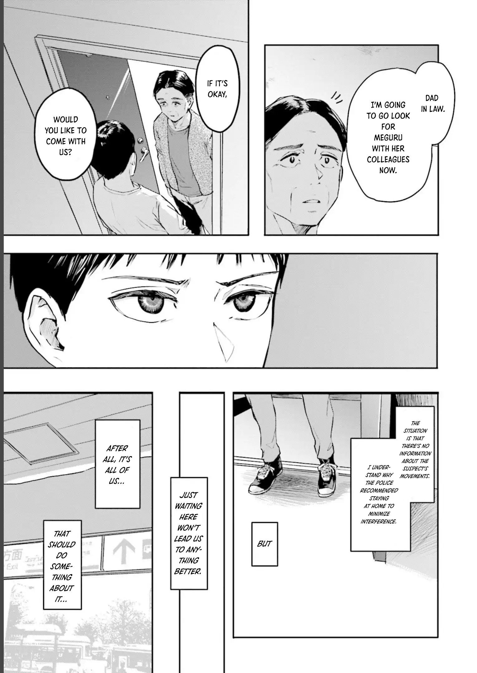 Read Meguru Mirai chapter 20 image 12 on Lezhin