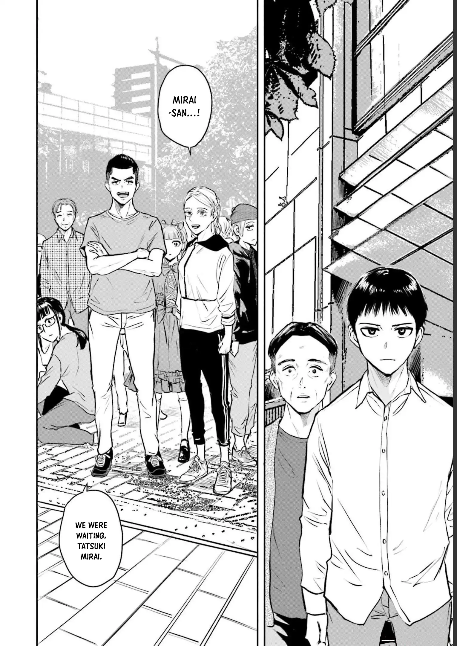 Read Meguru Mirai chapter 20 image 13 on Lezhin
