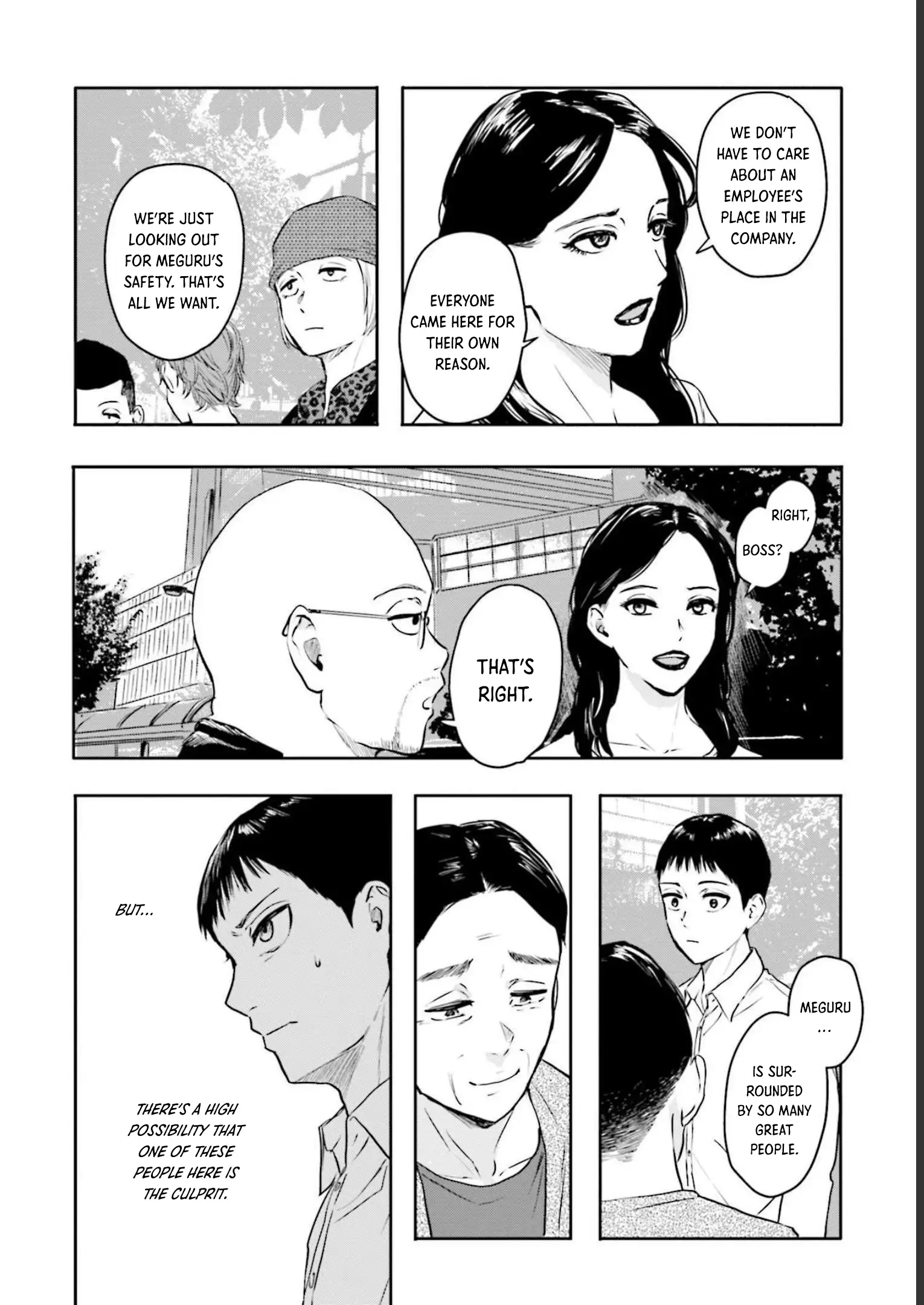 Read Meguru Mirai chapter 20 image 15 on Lezhin