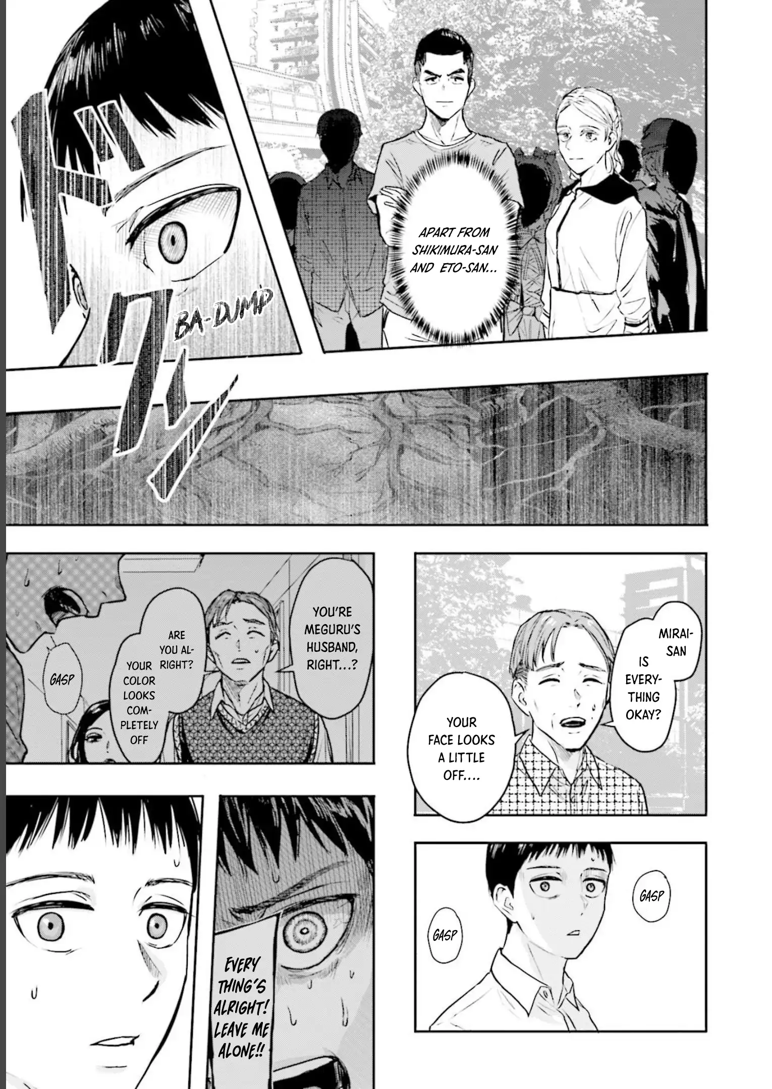 Read Meguru Mirai chapter 20 image 16 on Lezhin