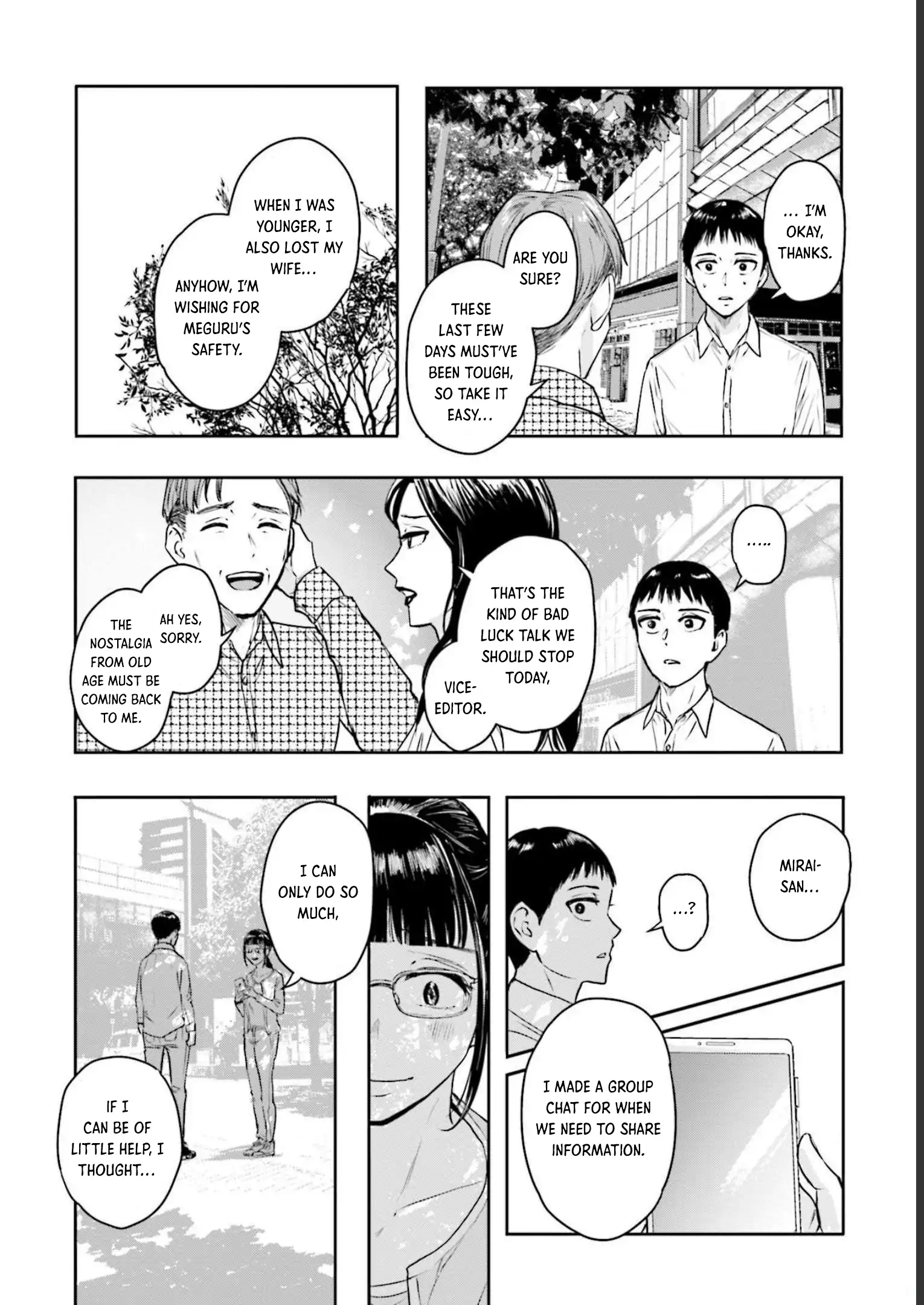 Read Meguru Mirai chapter 20 image 17 on Lezhin