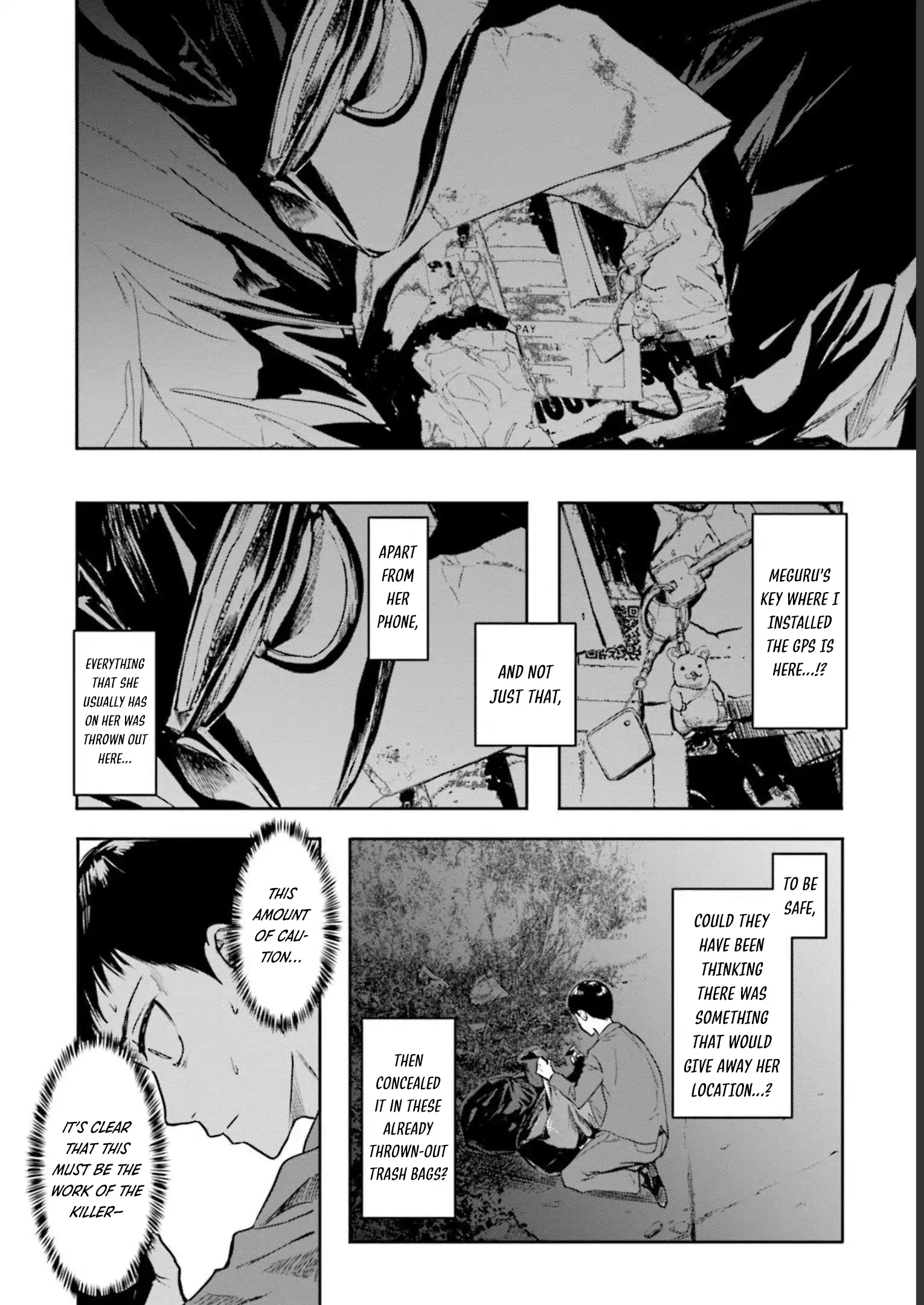 Read Meguru Mirai chapter 20 image 3 on Lezhin