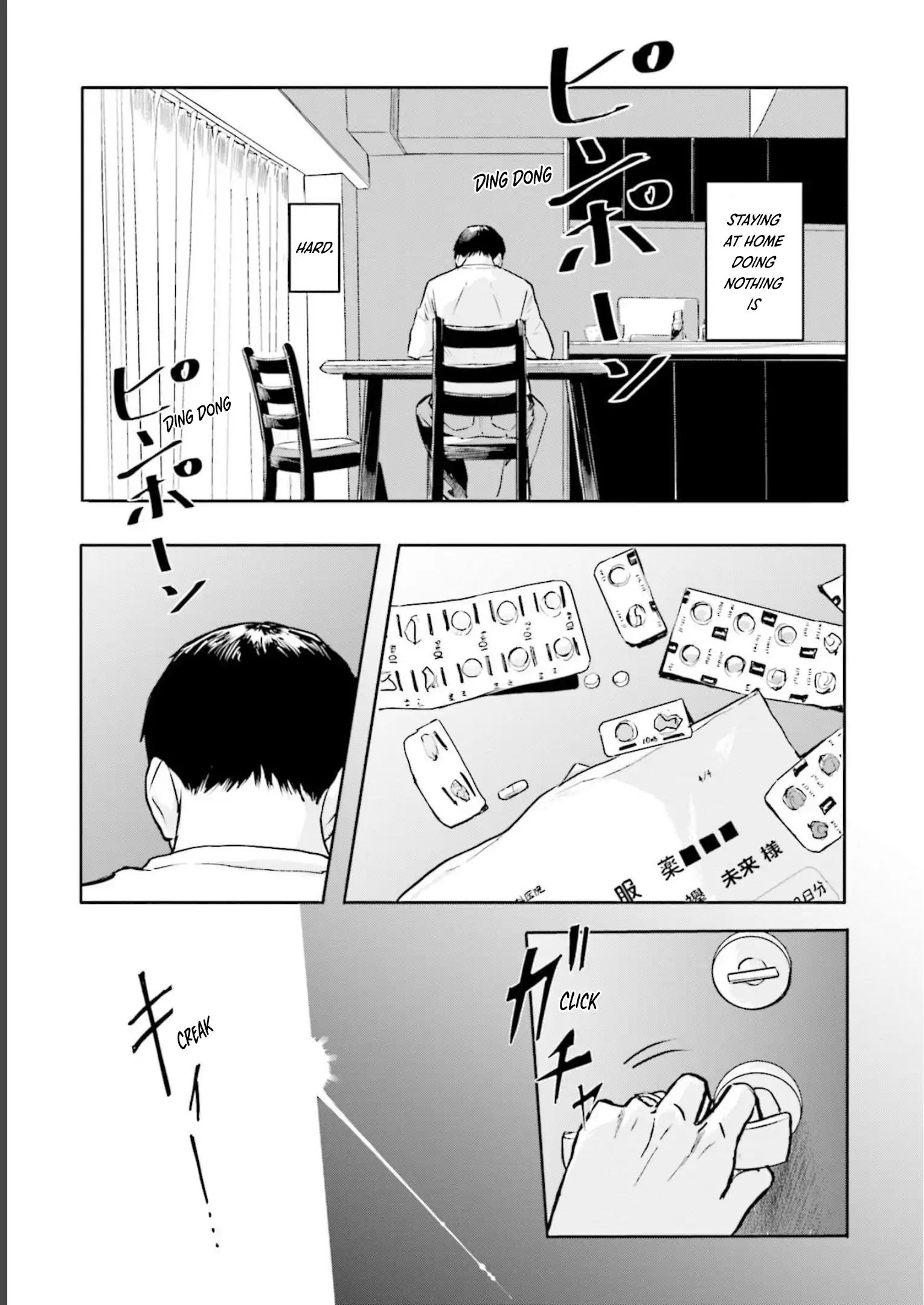 Read Meguru Mirai chapter 20 image 8 on Lezhin