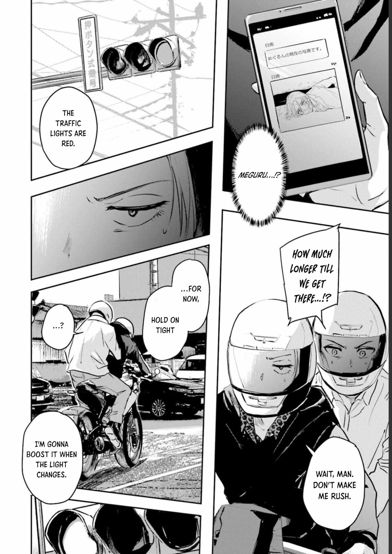 Read Meguru Mirai chapter 21 image 11 on Lezhin
