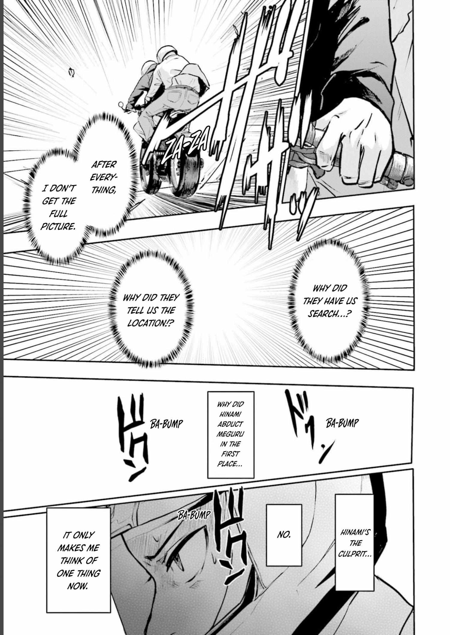 Read Meguru Mirai chapter 21 image 12 on Lezhin
