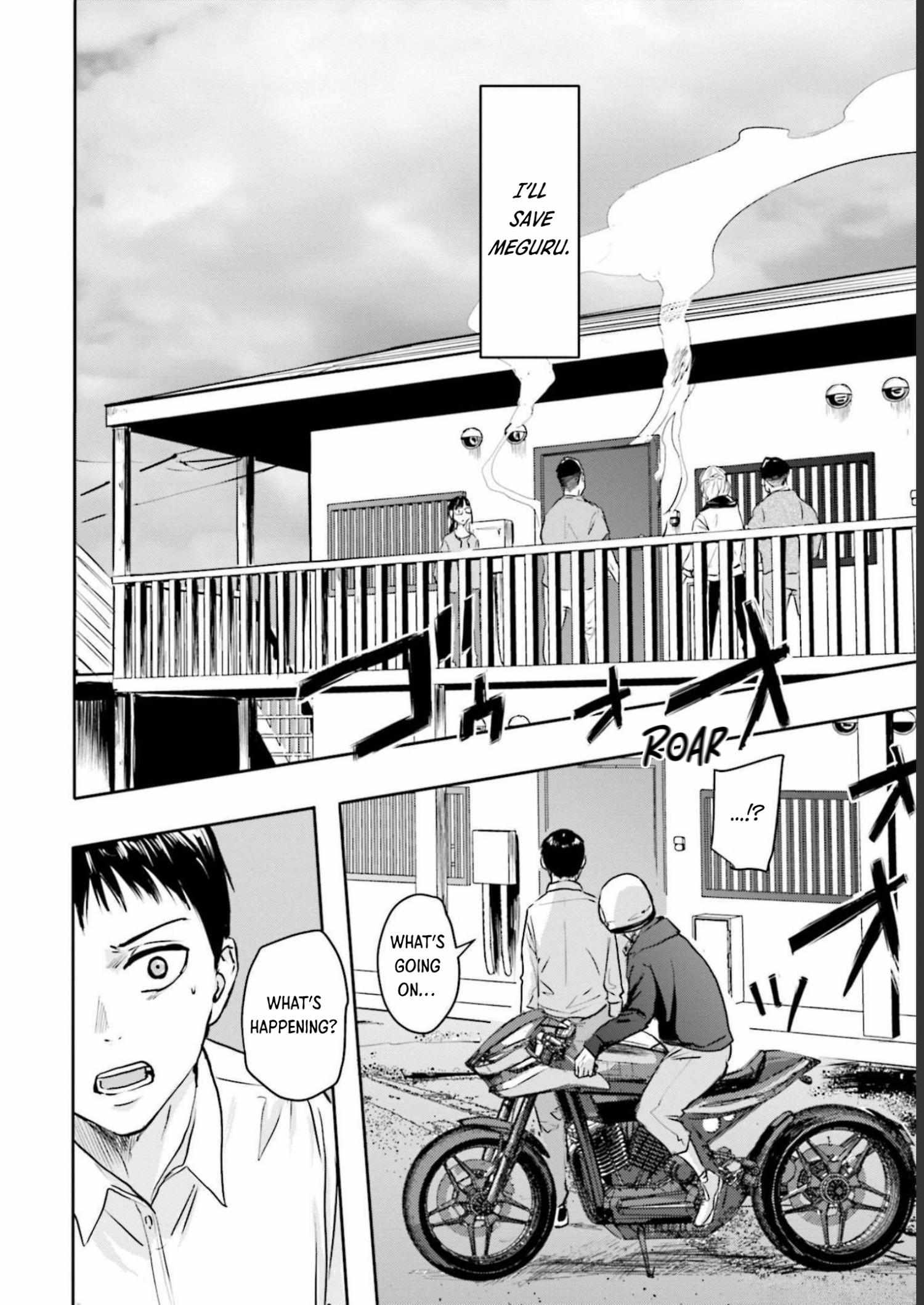 Read Meguru Mirai chapter 21 image 13 on Lezhin