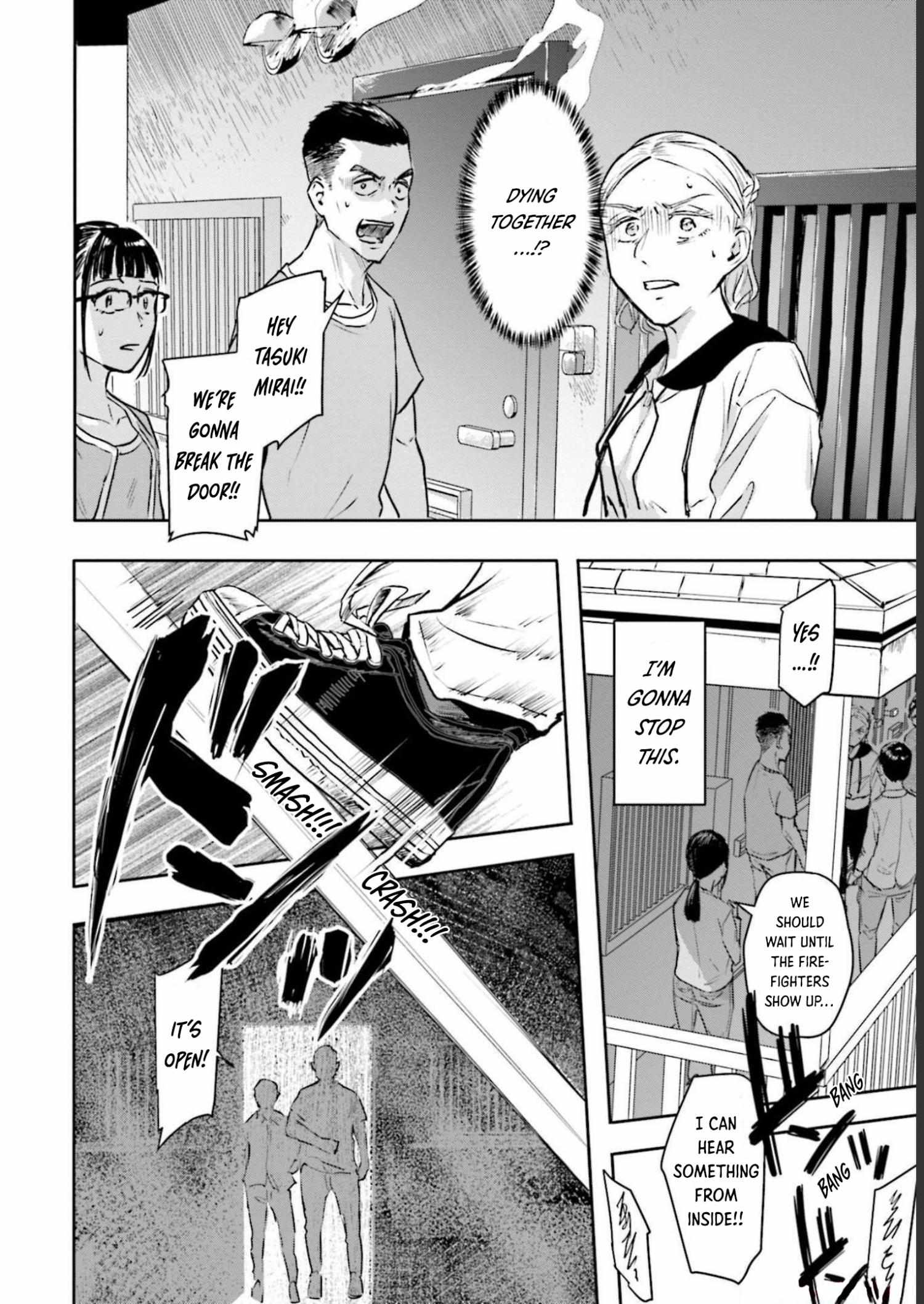 Read Meguru Mirai chapter 21 image 15 on Lezhin