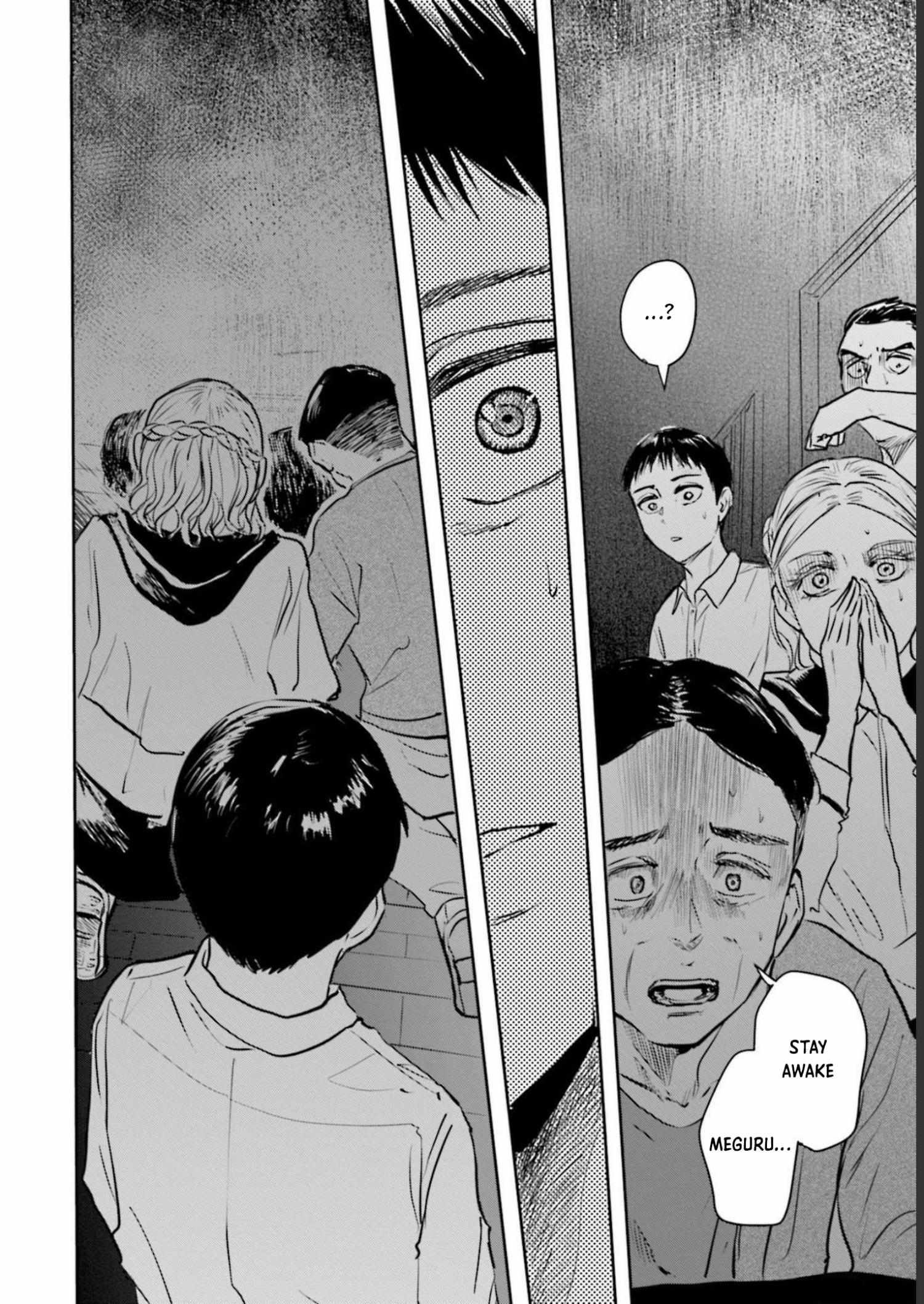 Read Meguru Mirai chapter 21 image 17 on Lezhin