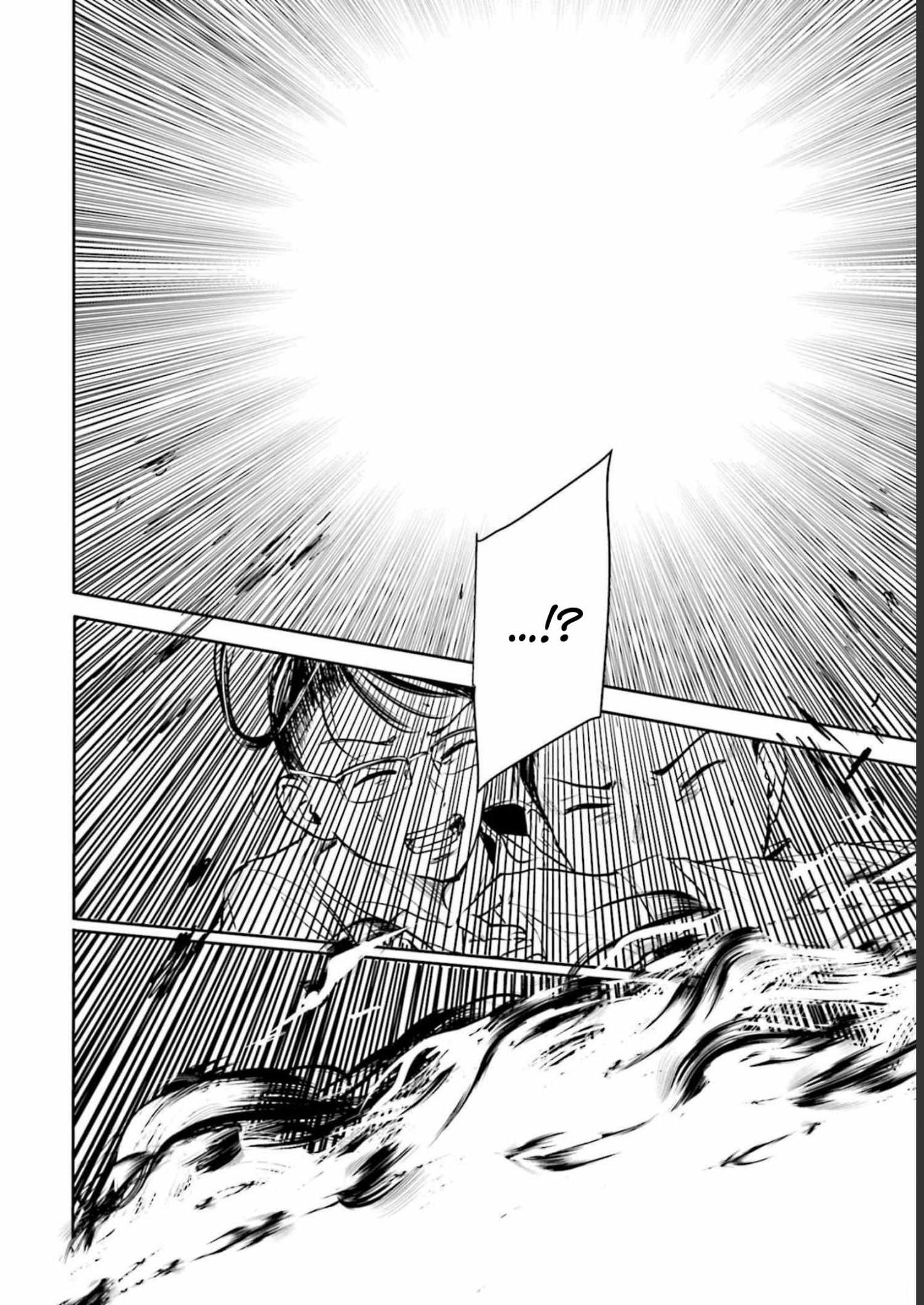 Read Meguru Mirai chapter 21 image 19 on Lezhin