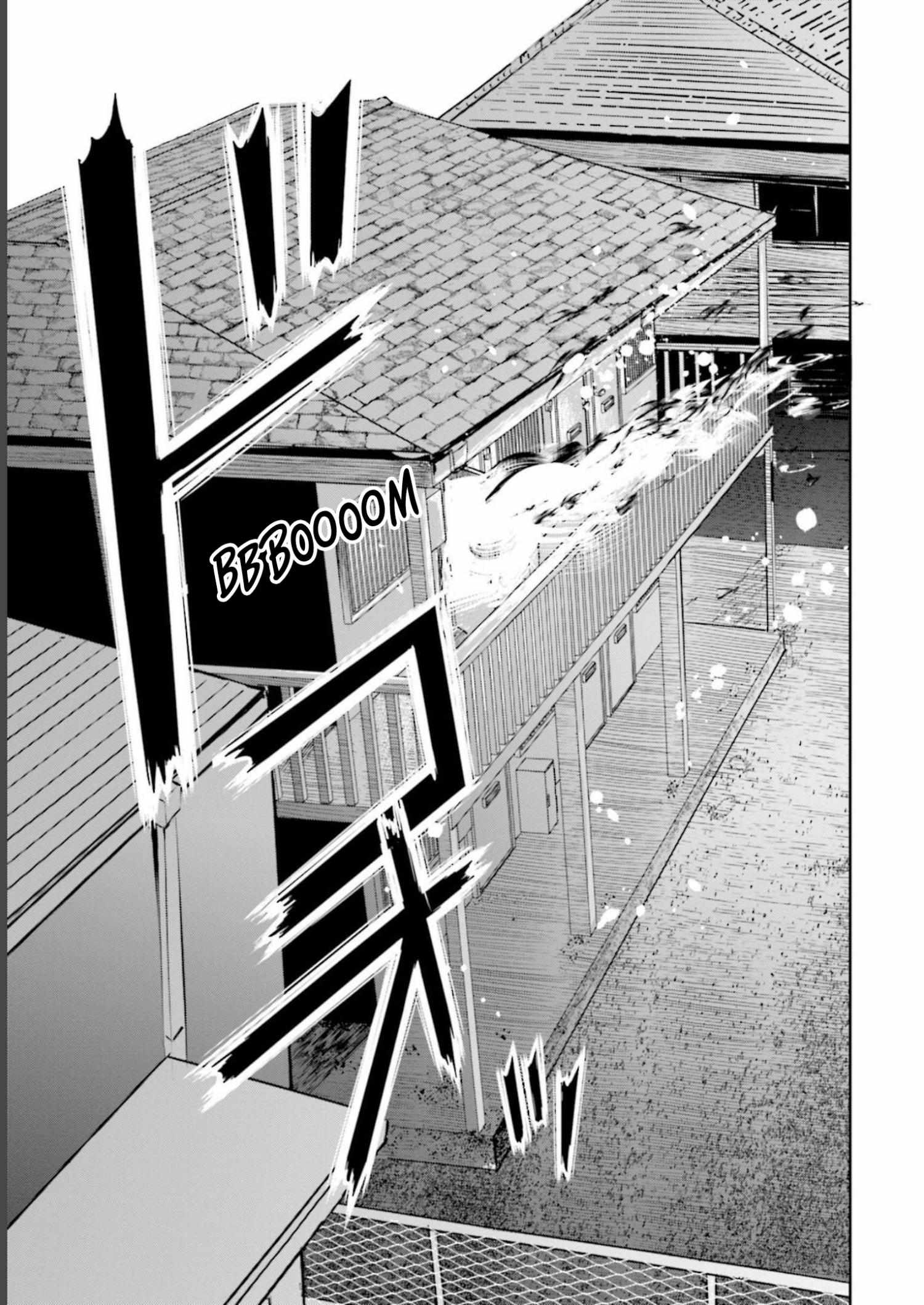 Read Meguru Mirai chapter 21 image 20 on Lezhin