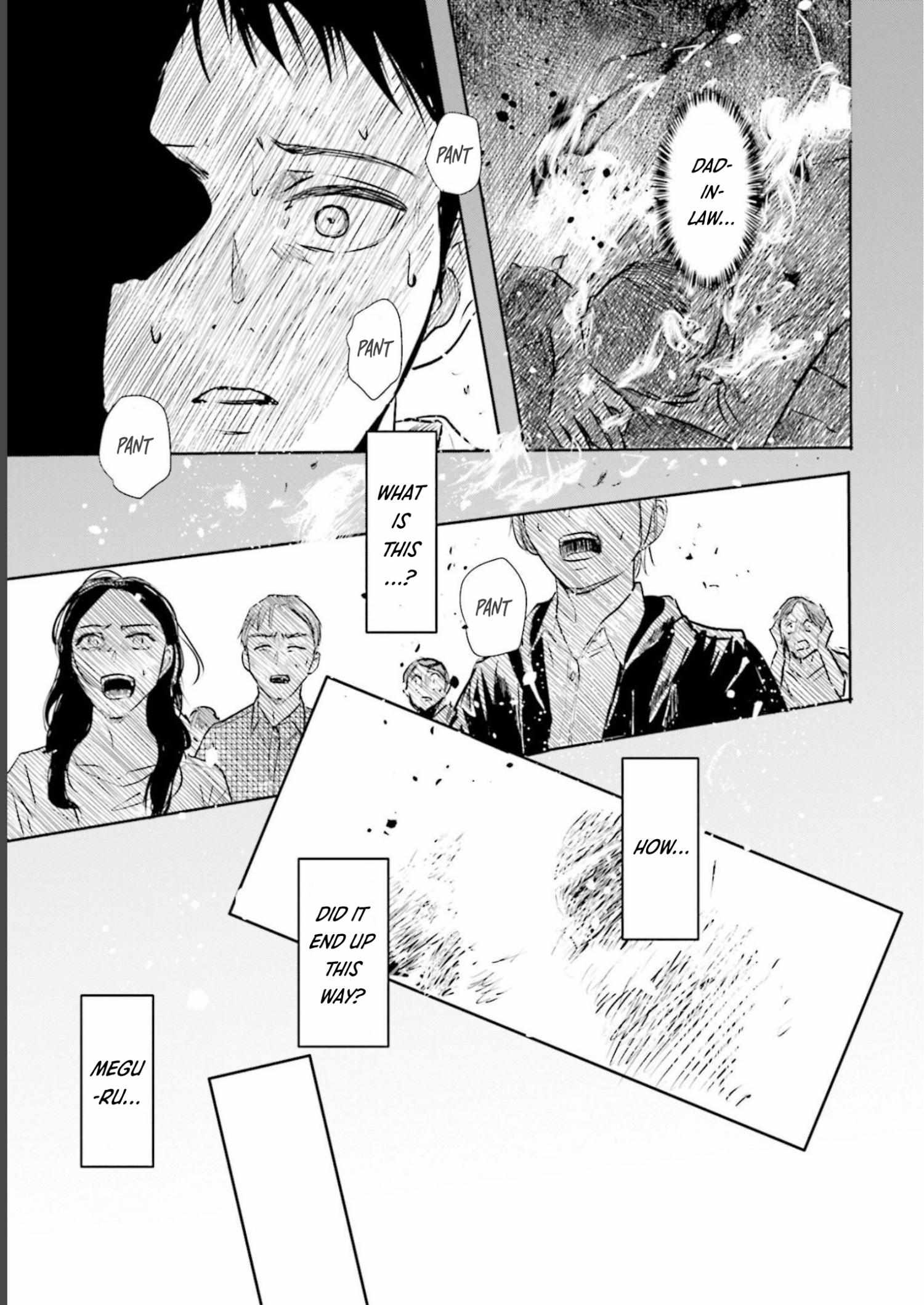 Read Meguru Mirai chapter 21 image 22 on Lezhin