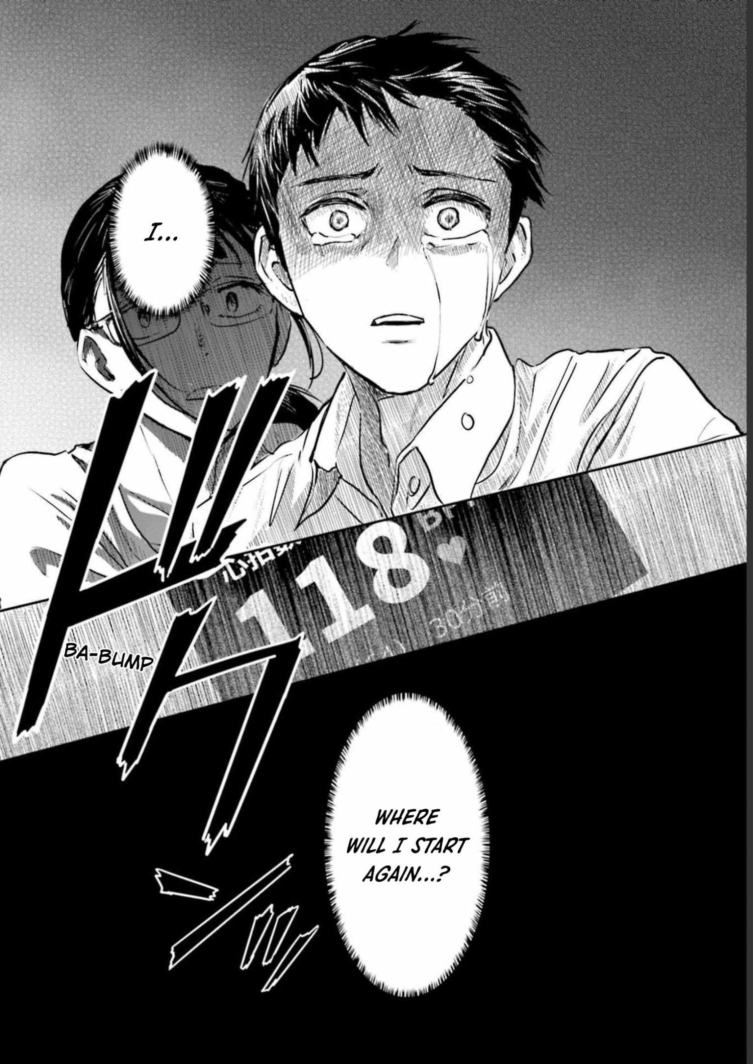Read Meguru Mirai chapter 21 image 23 on Lezhin