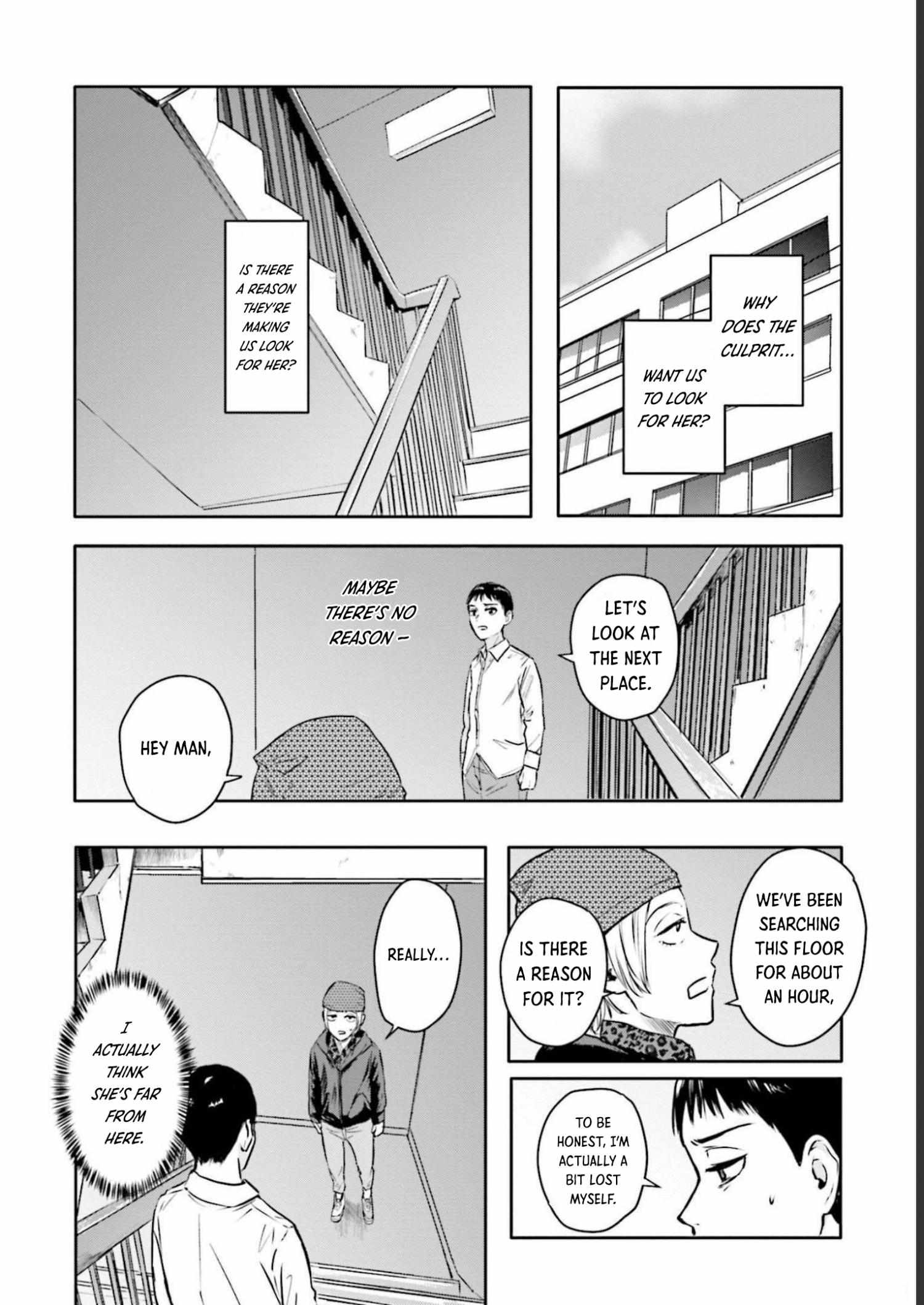 Read Meguru Mirai chapter 21 image 3 on Lezhin