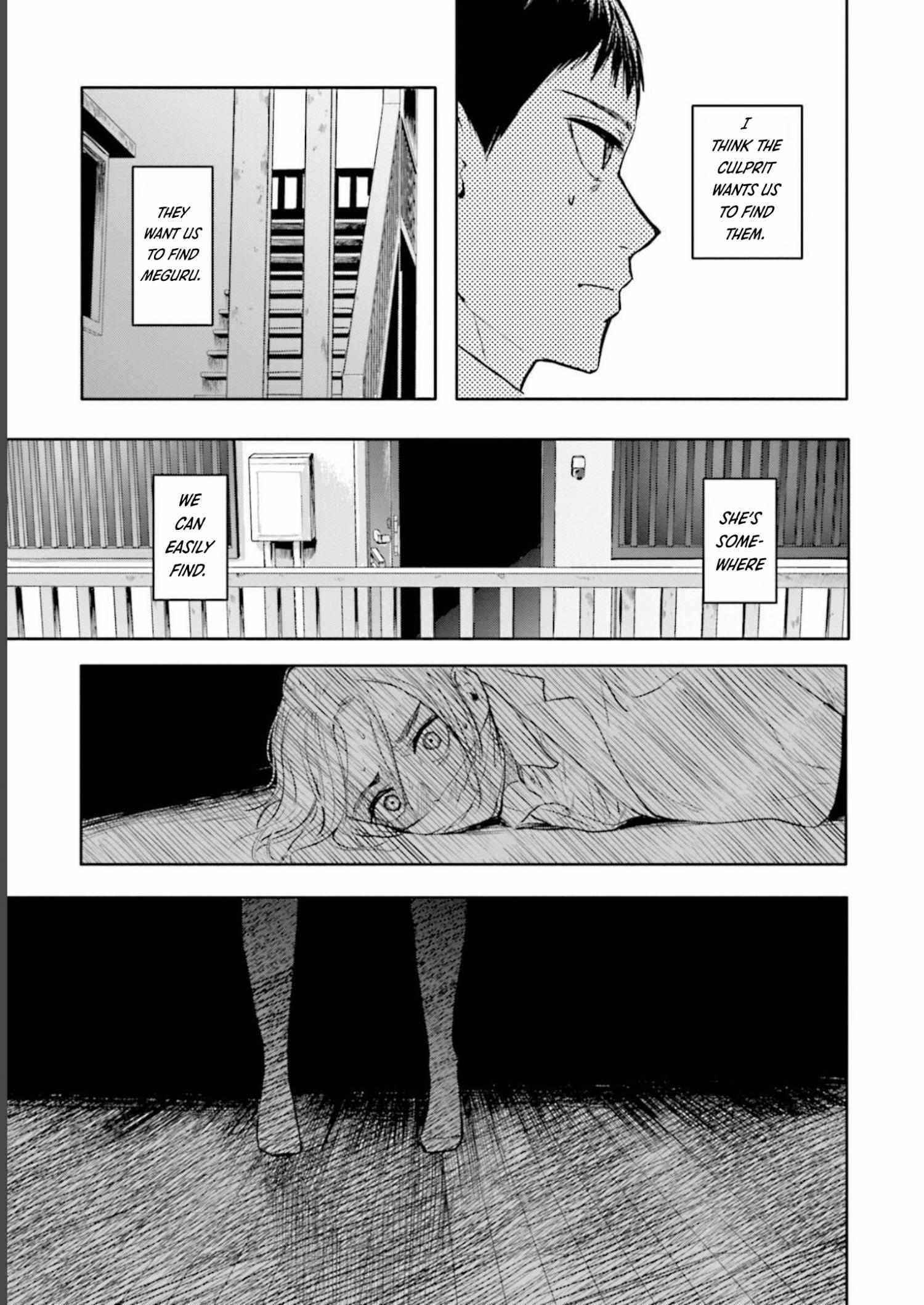 Read Meguru Mirai chapter 21 image 4 on Lezhin