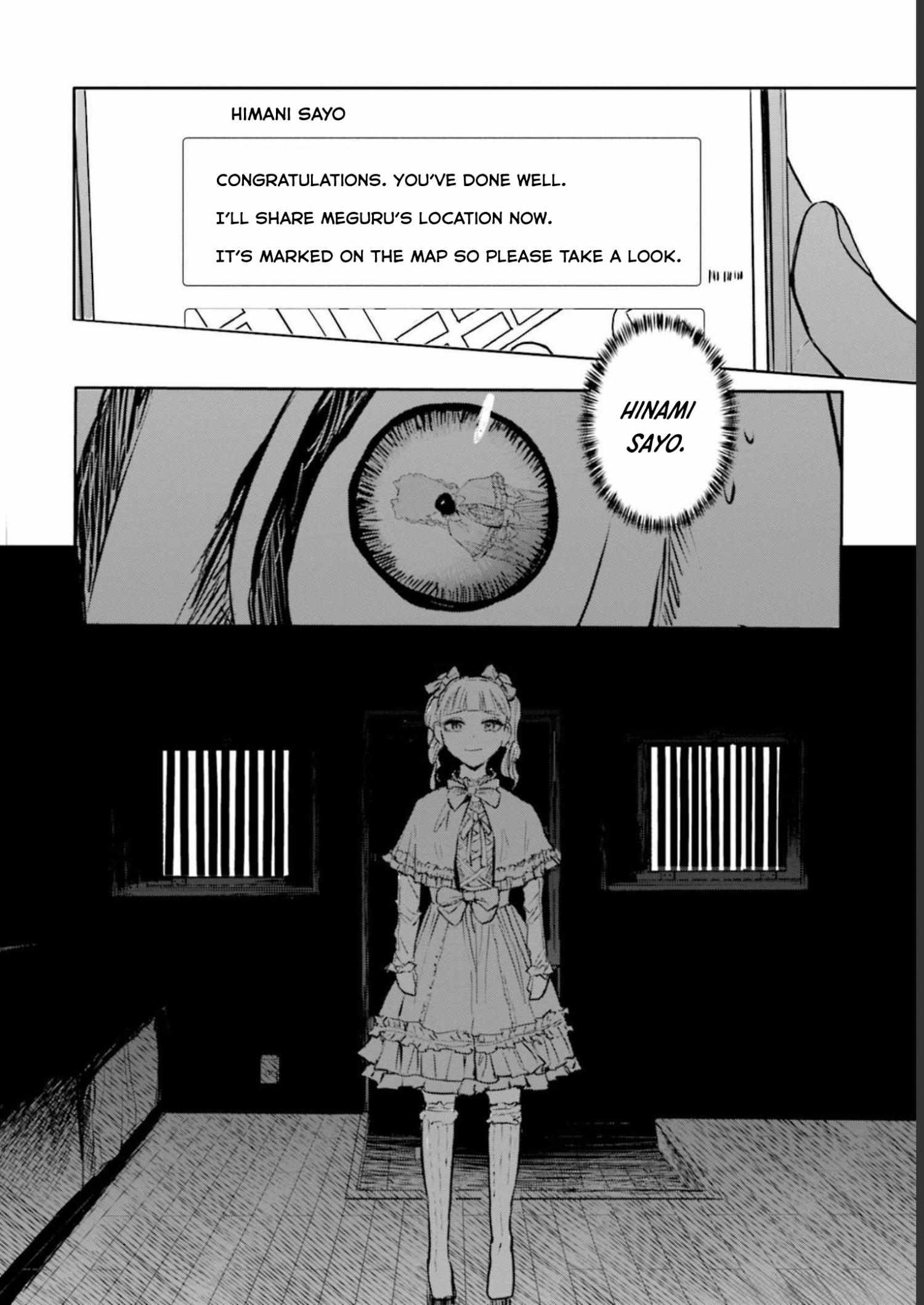 Read Meguru Mirai chapter 21 image 7 on Lezhin