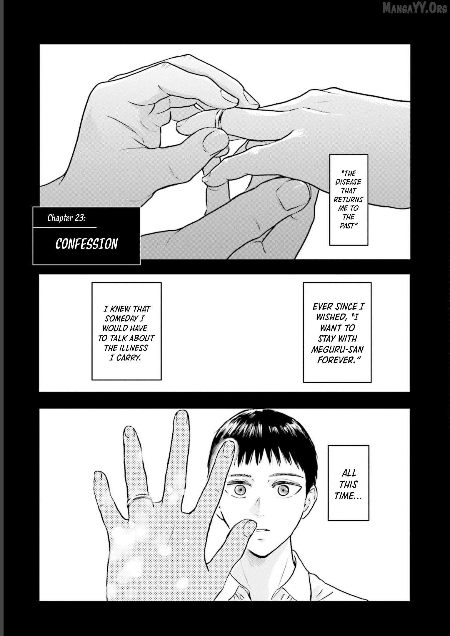 Read Meguru Mirai chapter 23 image 1 on Lezhin