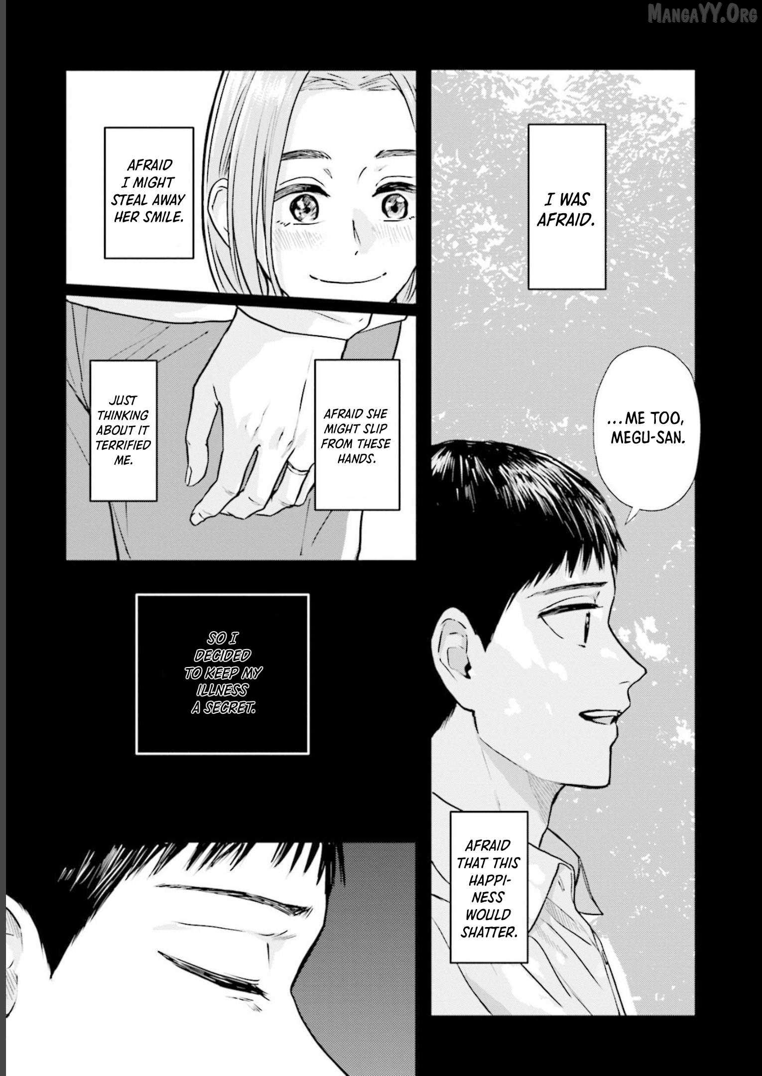 Read Meguru Mirai chapter 23 image 3 on Lezhin