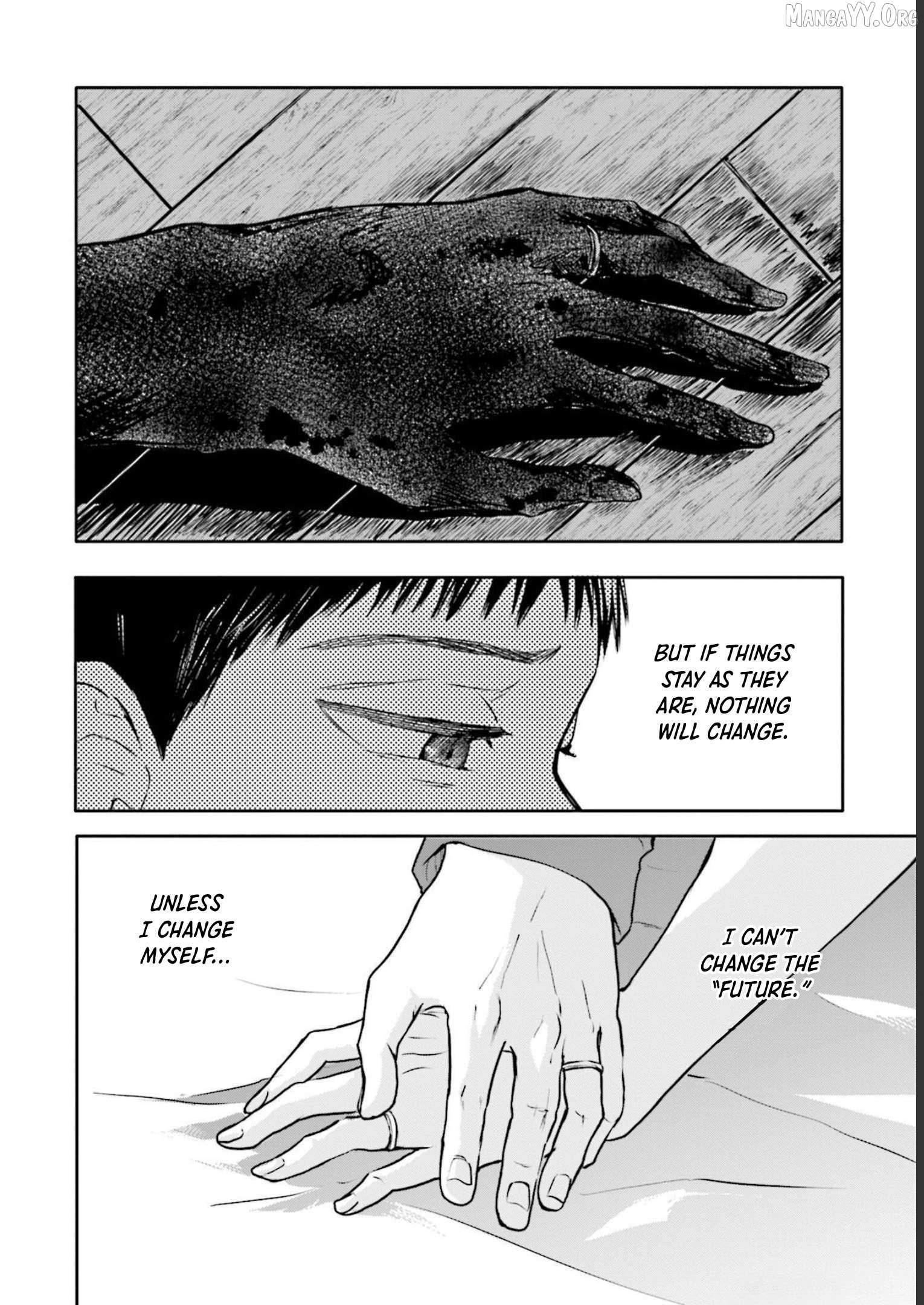 Read Meguru Mirai chapter 23 image 4 on Lezhin
