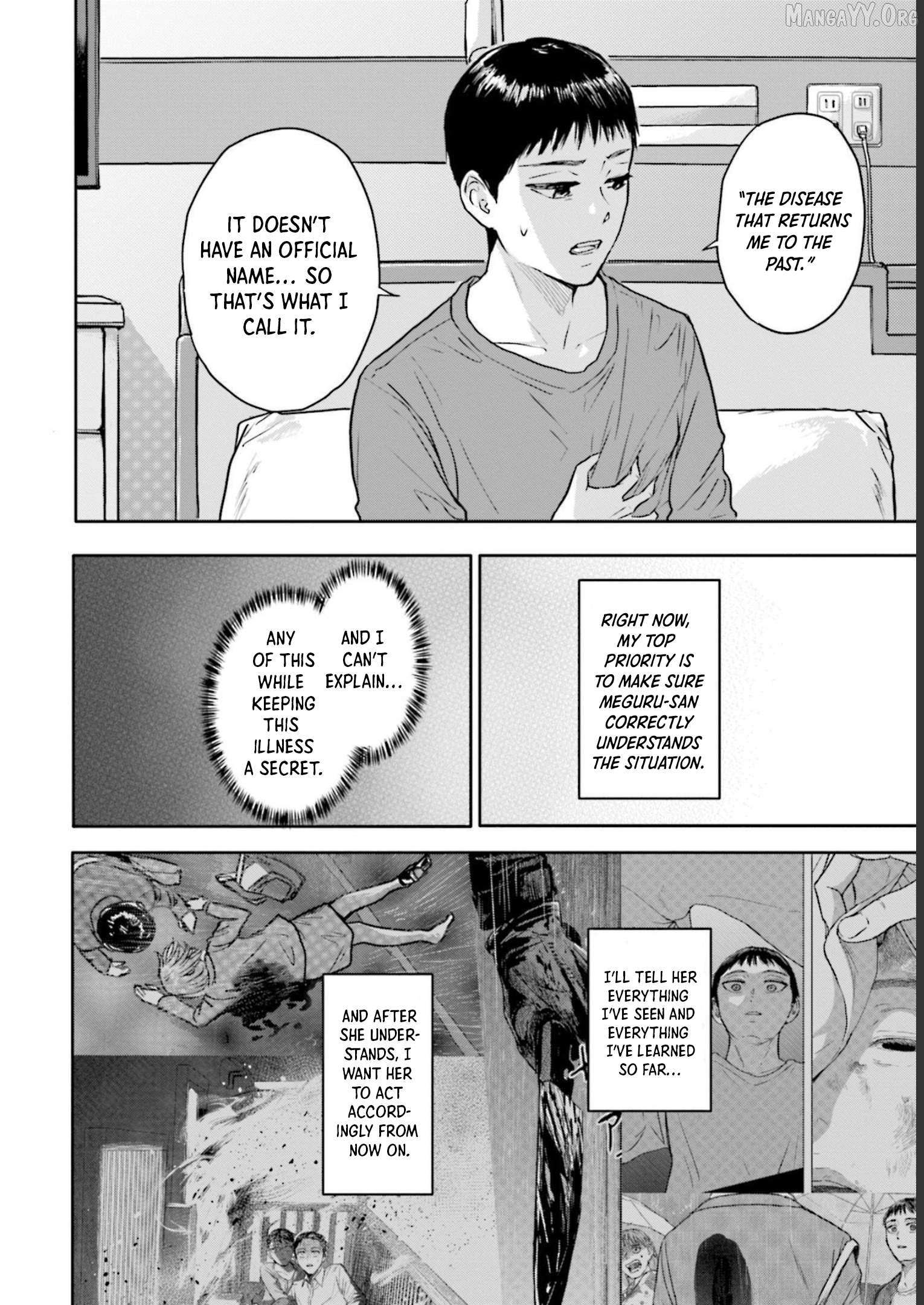 Read Meguru Mirai chapter 23 image 6 on Lezhin