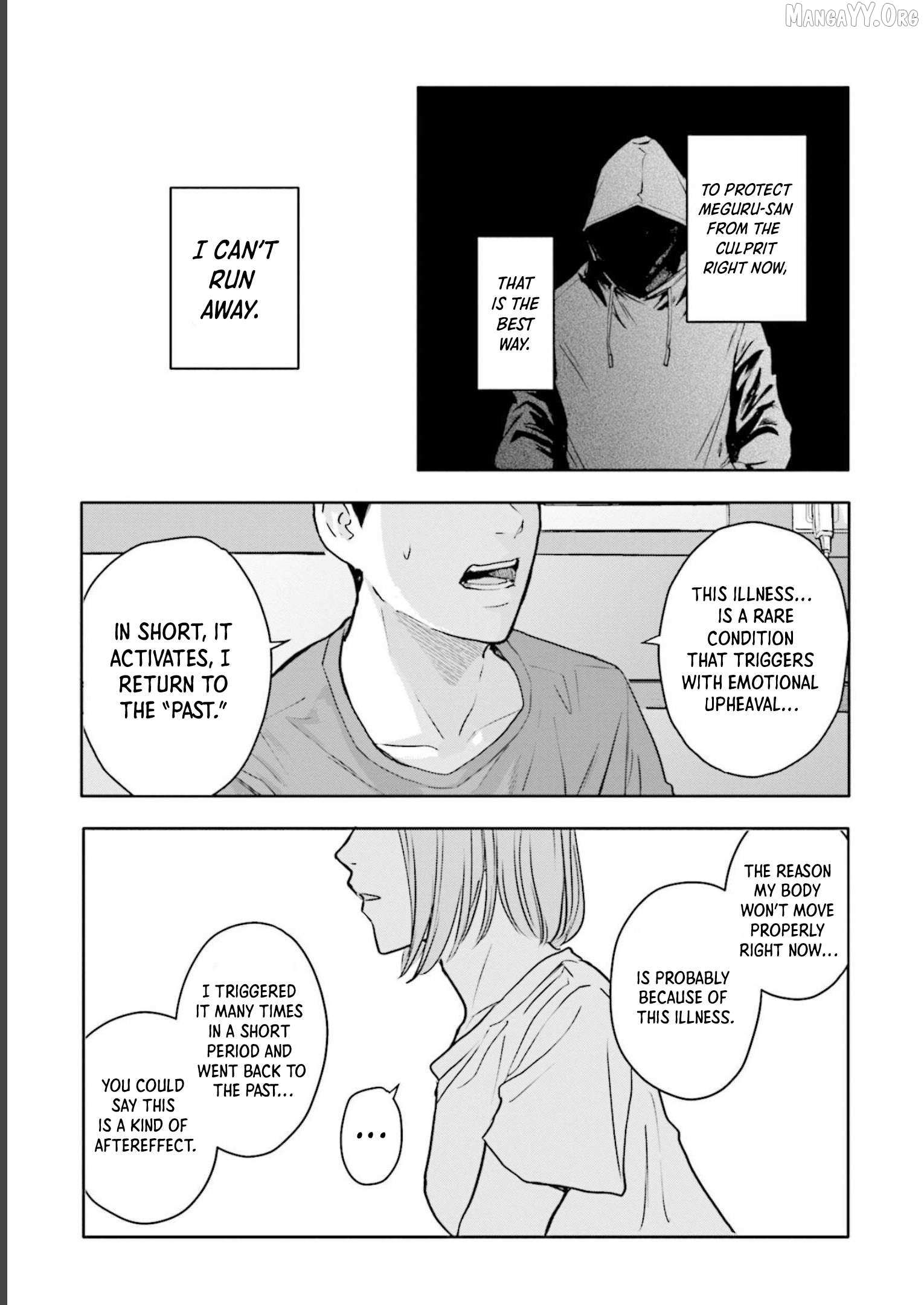 Read Meguru Mirai chapter 23 image 7 on Lezhin