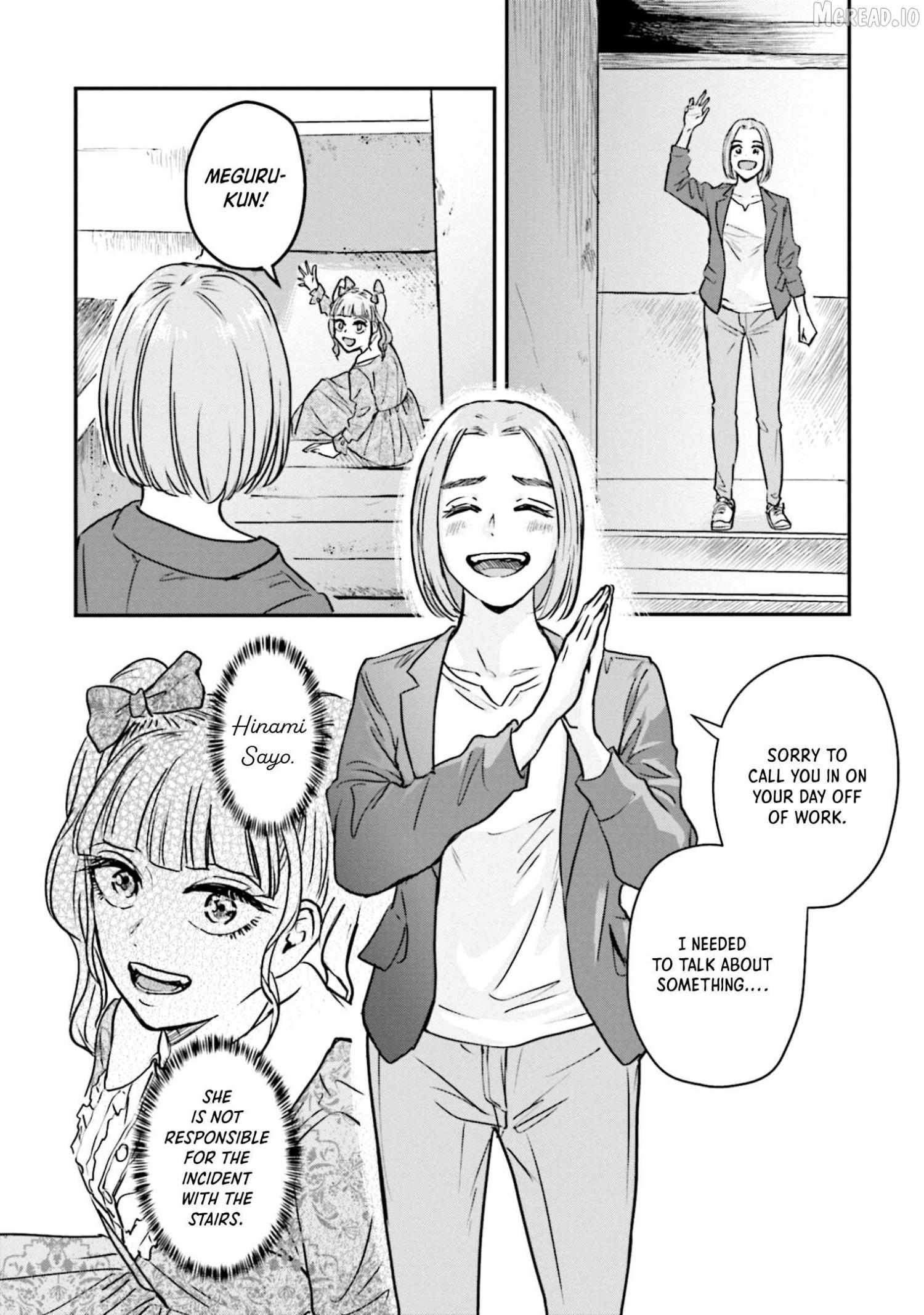 Read Meguru Mirai chapter 24 image 11 on Lezhin