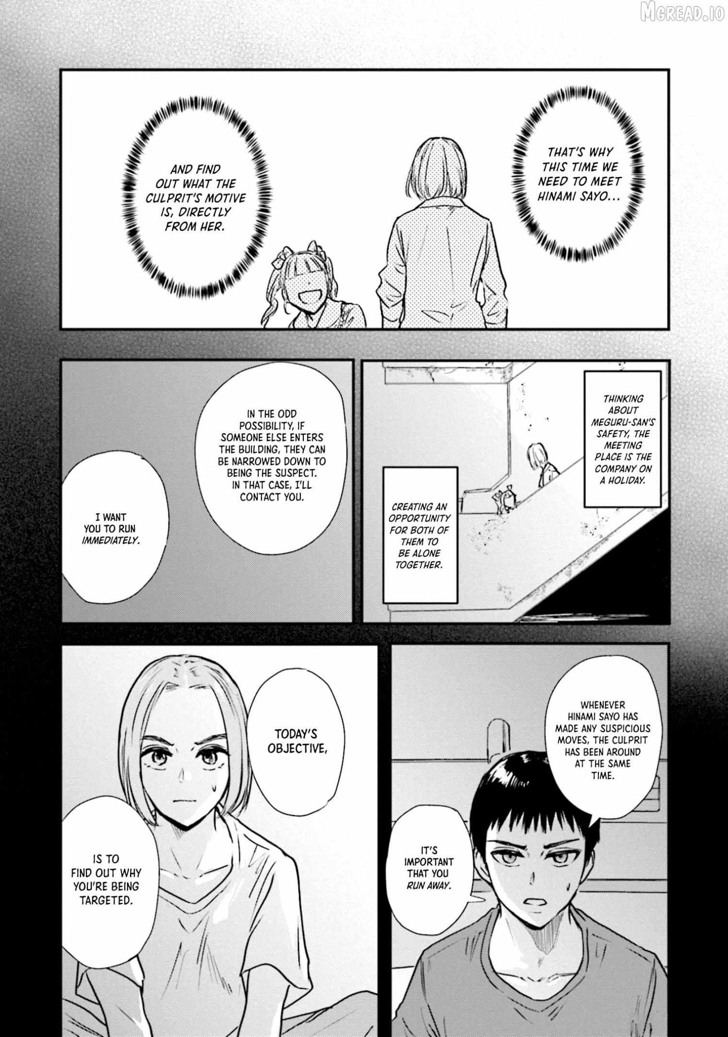 Read Meguru Mirai chapter 24 image 12 on Lezhin
