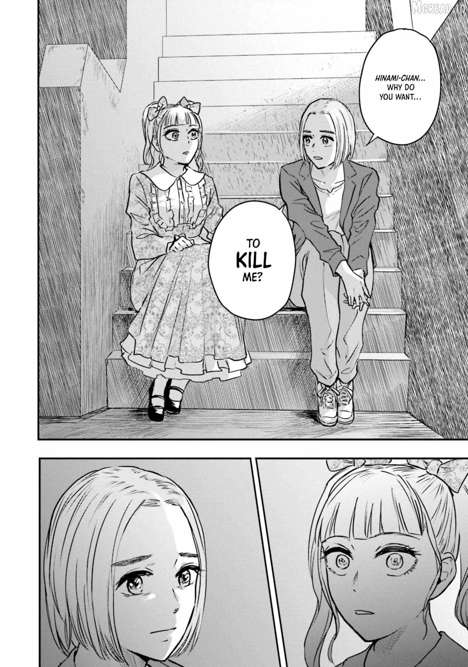 Read Meguru Mirai chapter 24 image 14 on Lezhin