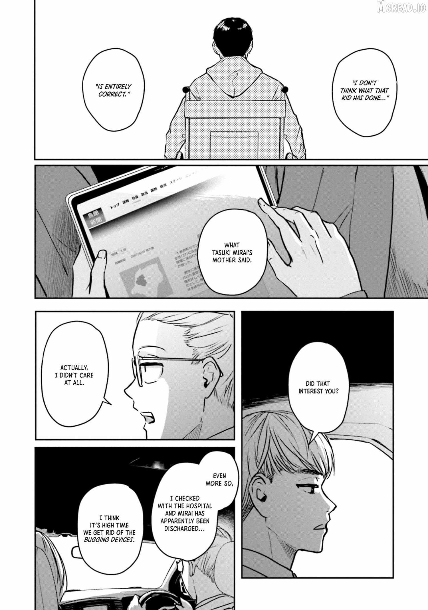 Read Meguru Mirai chapter 24 image 16 on Lezhin