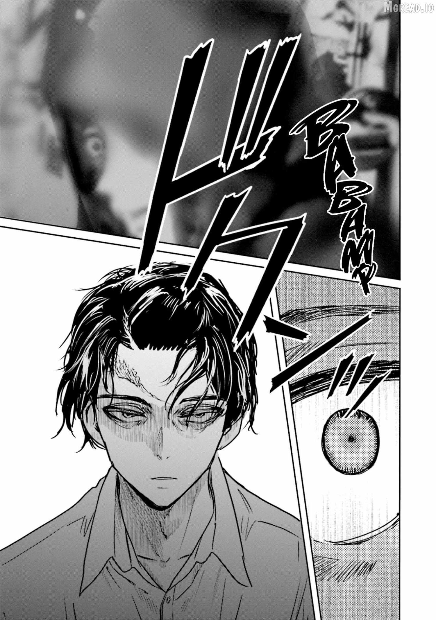 Read Meguru Mirai chapter 24 image 21 on Lezhin